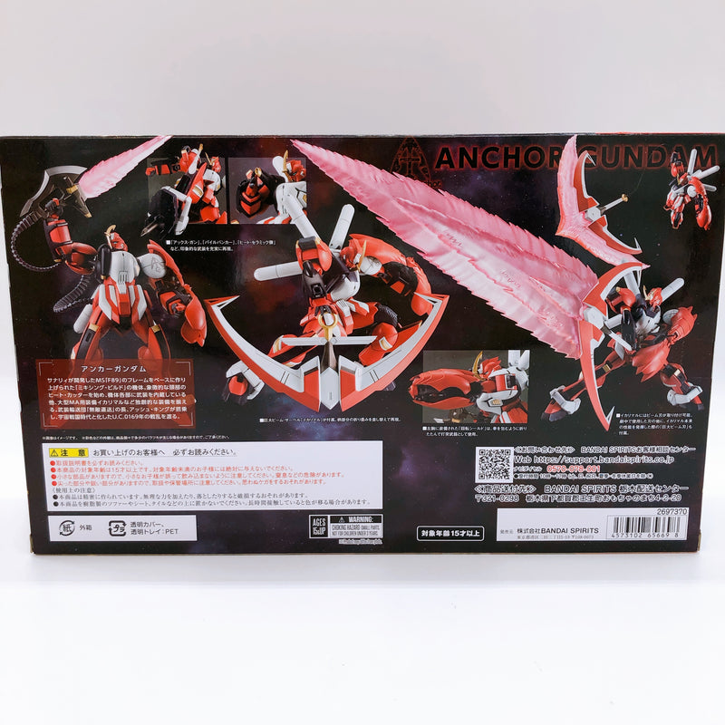 Robot Spirits SIDE MS Anchor Gundam Action Figure Bandai Japan NEW FASTSHIP