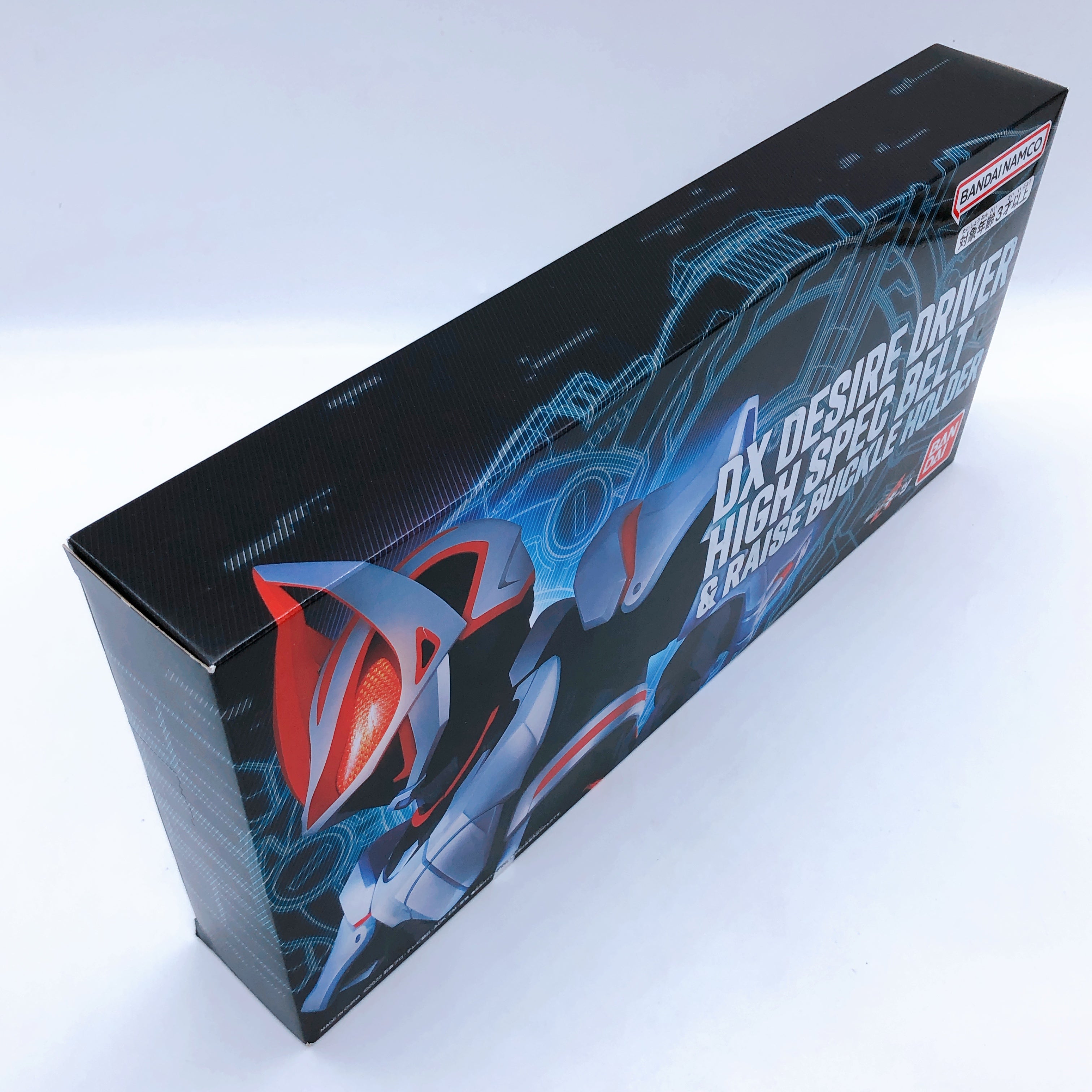 Kamen Rider GEATS DX Desire Driver High Spec Belt & Holder Set Premium Bandai