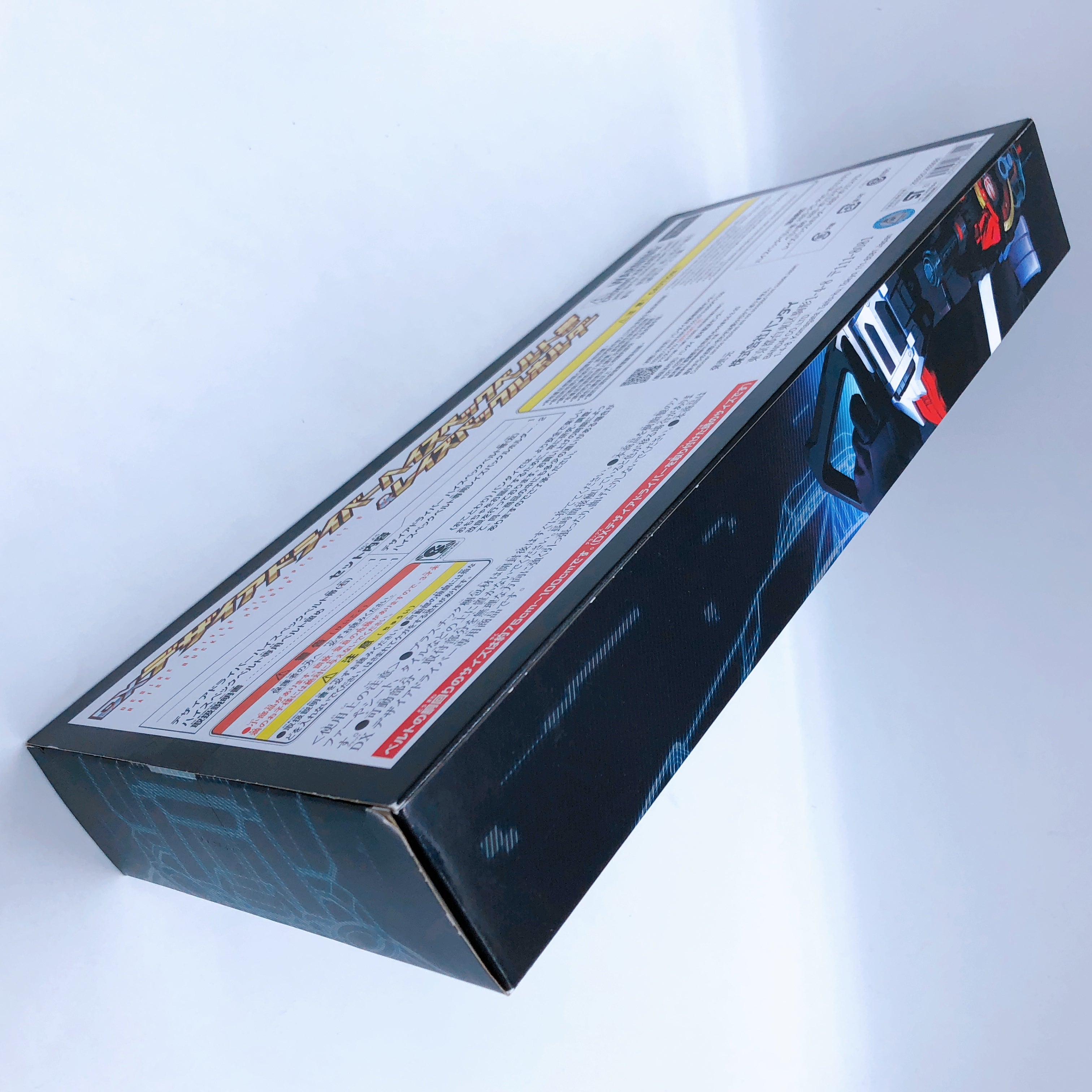 Kamen Rider GEATS DX Desire Driver High Spec Belt & Holder Set Premium Bandai