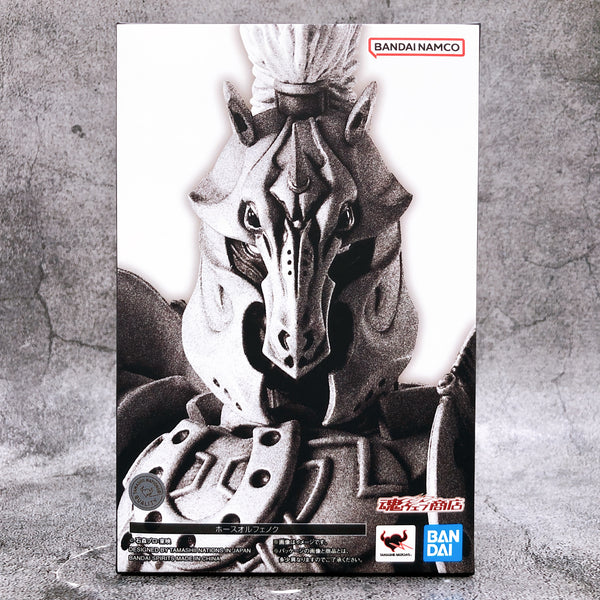 S.H.Figuarts Kamen Rider 555 Horse Orphnoch Shinkocchou Seihou Figure
