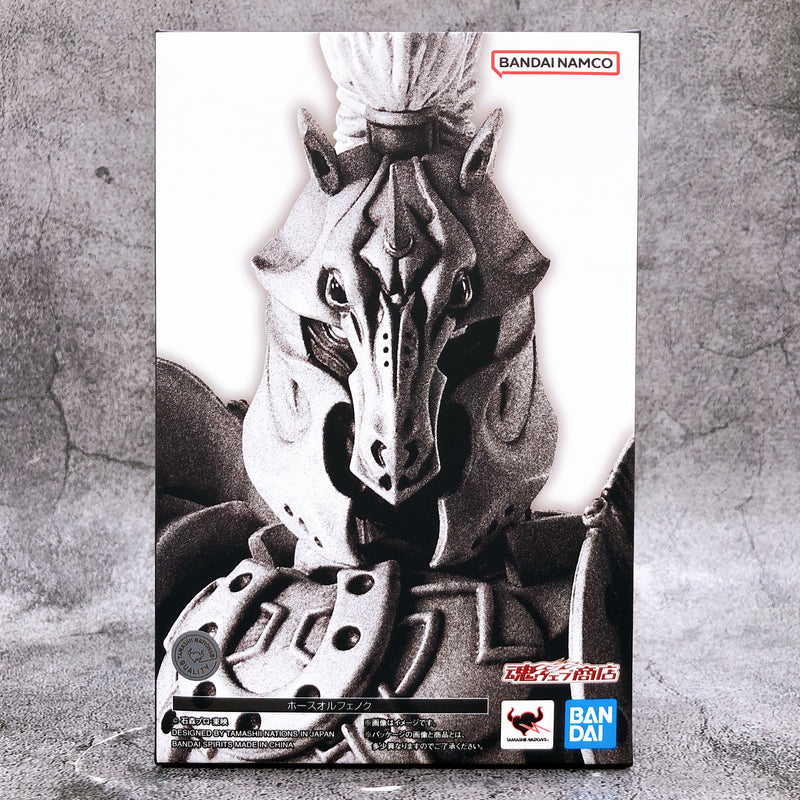 S.H.Figuarts Kamen Rider 555 Horse Orphnoch Shinkocchou Seihou Figure Bandai NEW