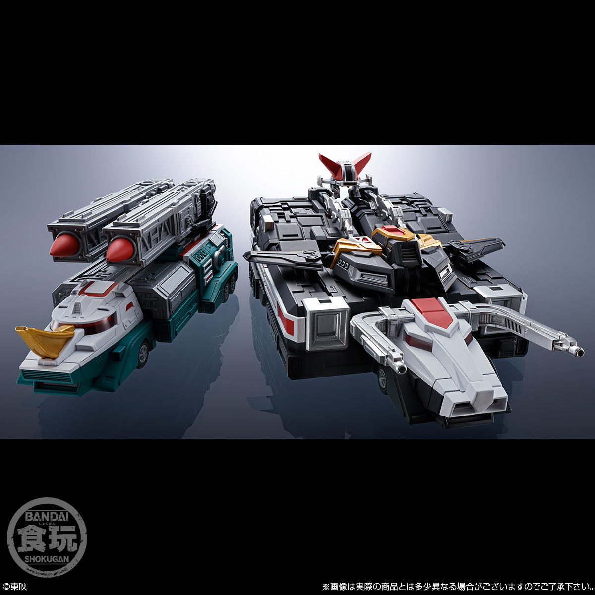 SMP Alternative Destiny Bison Liner & Saifire Choujuu Sentai Liveman Kit Bandai