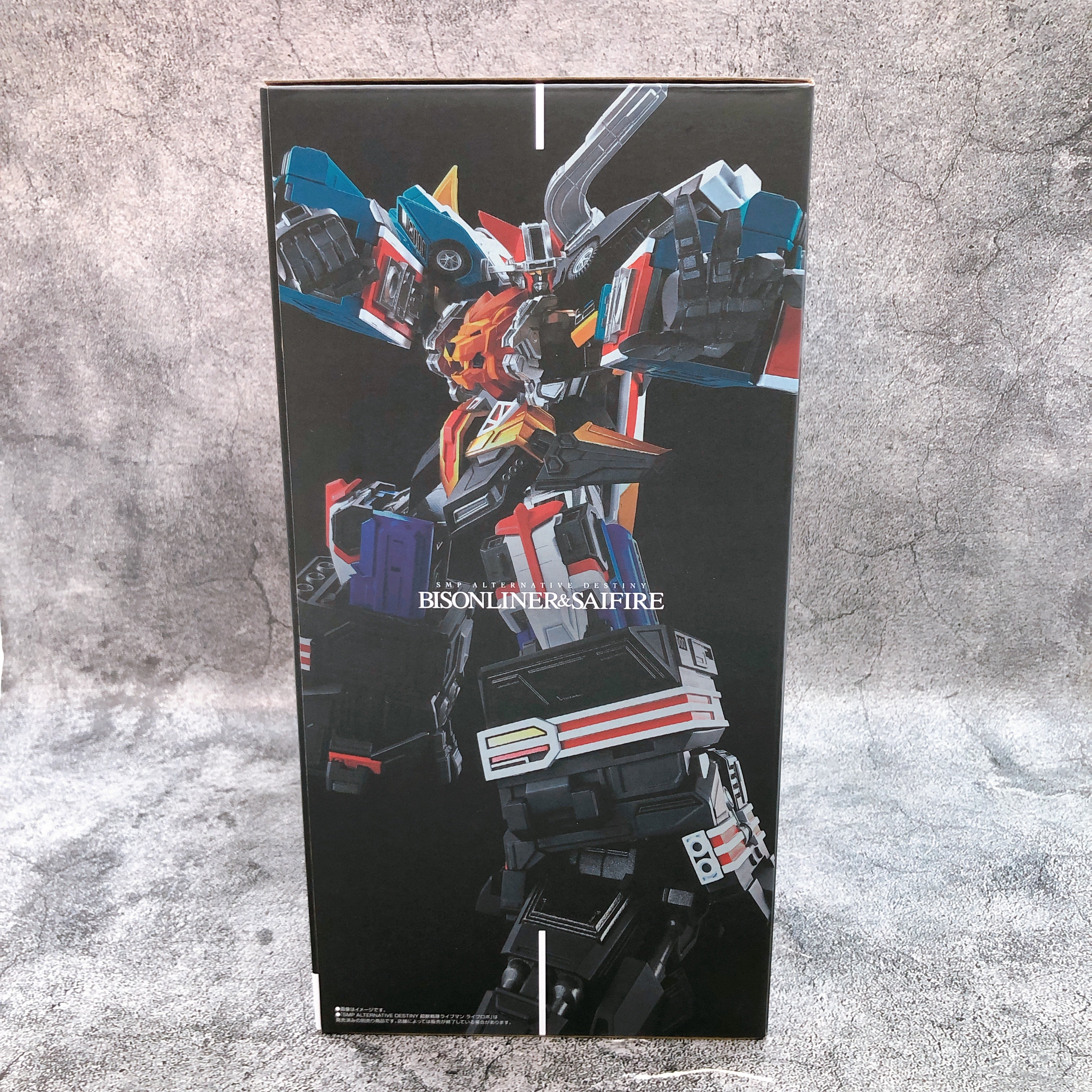 SMP Alternative Destiny Bison Liner & Saifire Choujuu Sentai Liveman Kit Bandai