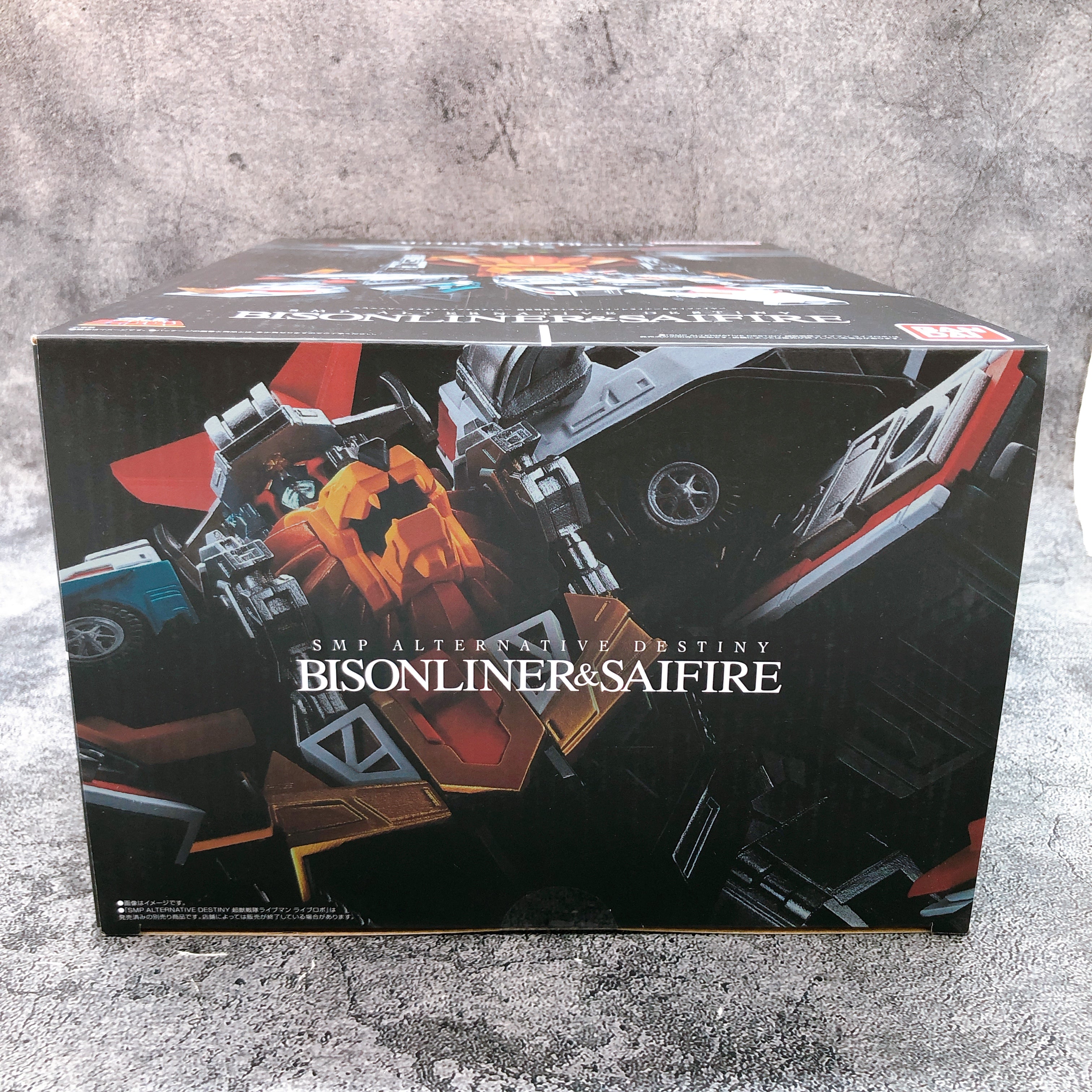 SMP Alternative Destiny Bison Liner & Saifire Choujuu Sentai Liveman Kit Bandai