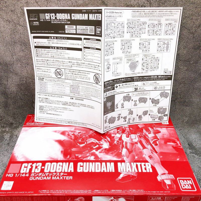 HG 1/144 GF13-006NA Gundam Maxter Gunpla Model Kit Premium Bandai NEW FASTSHIP