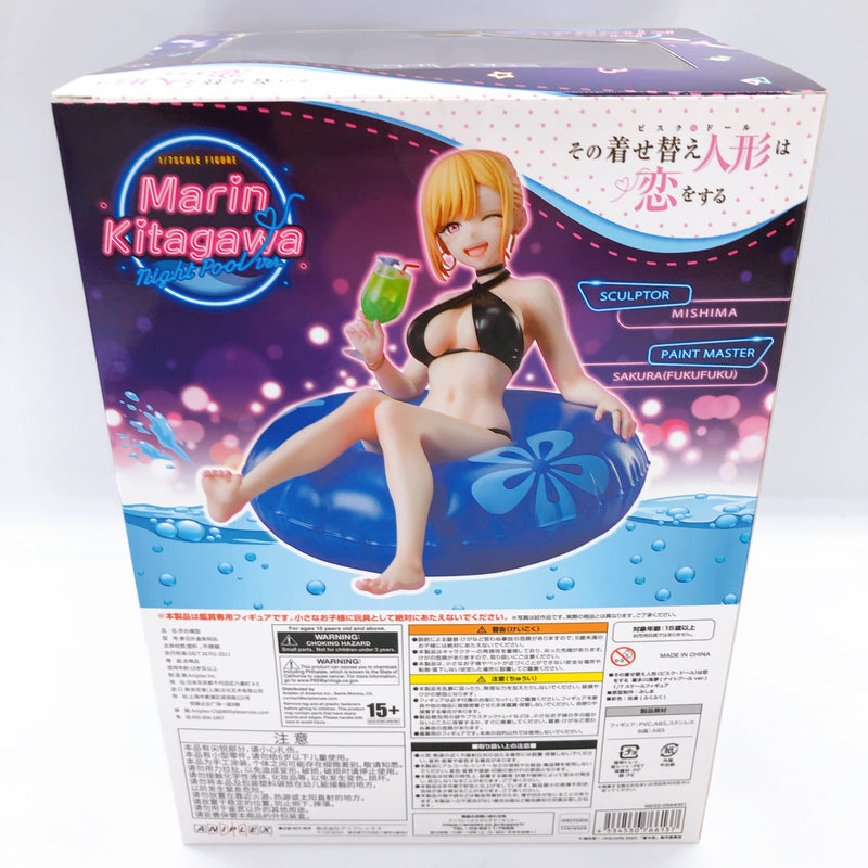 (w/Bonus) My Dress-Up Darling Marin Kitagawa Night Pool Ver 1/7 Scale Figure NEW