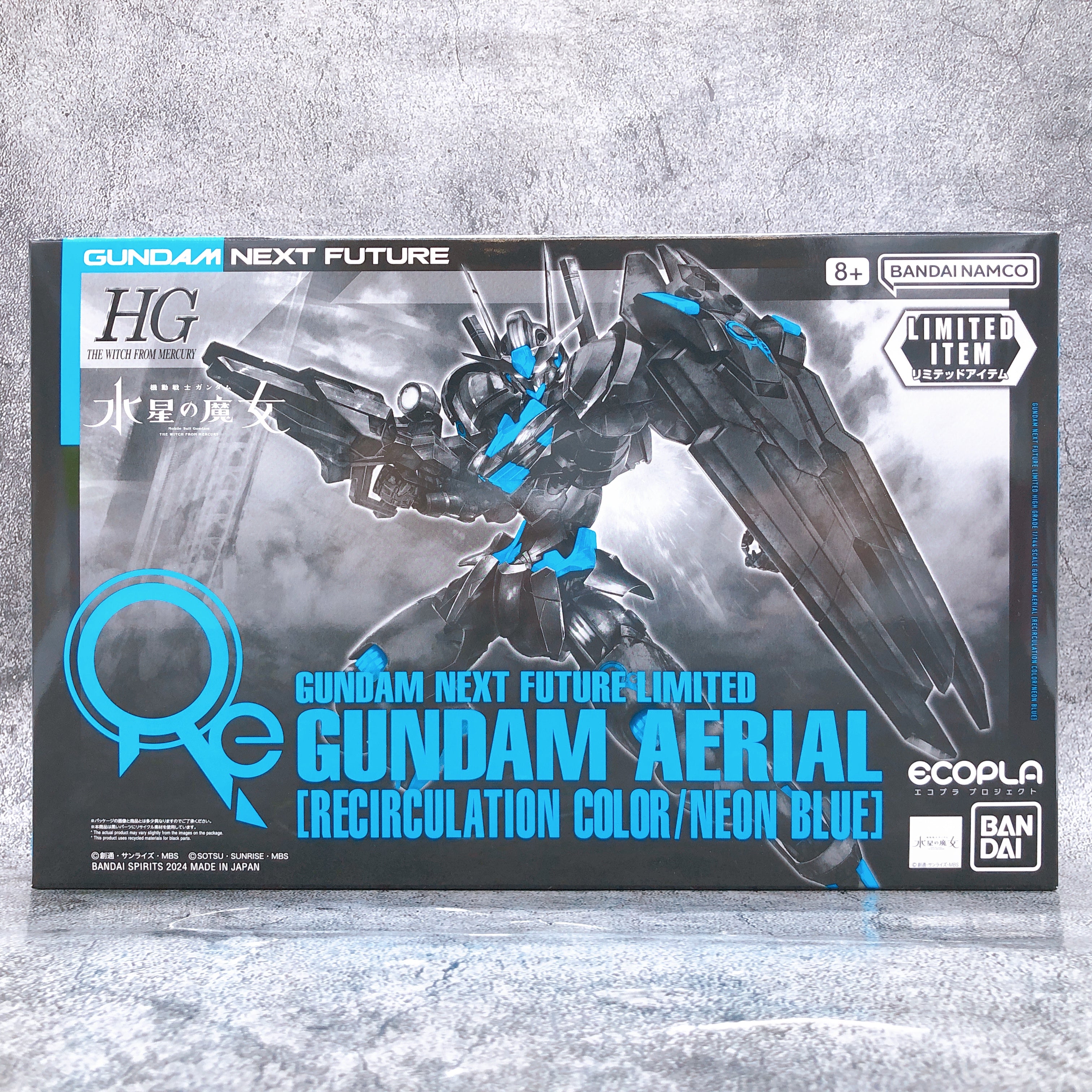 HG 1/144 Gundam Aerial Recirculation Color Neon Blue Model Kit Bandai Japan NEW