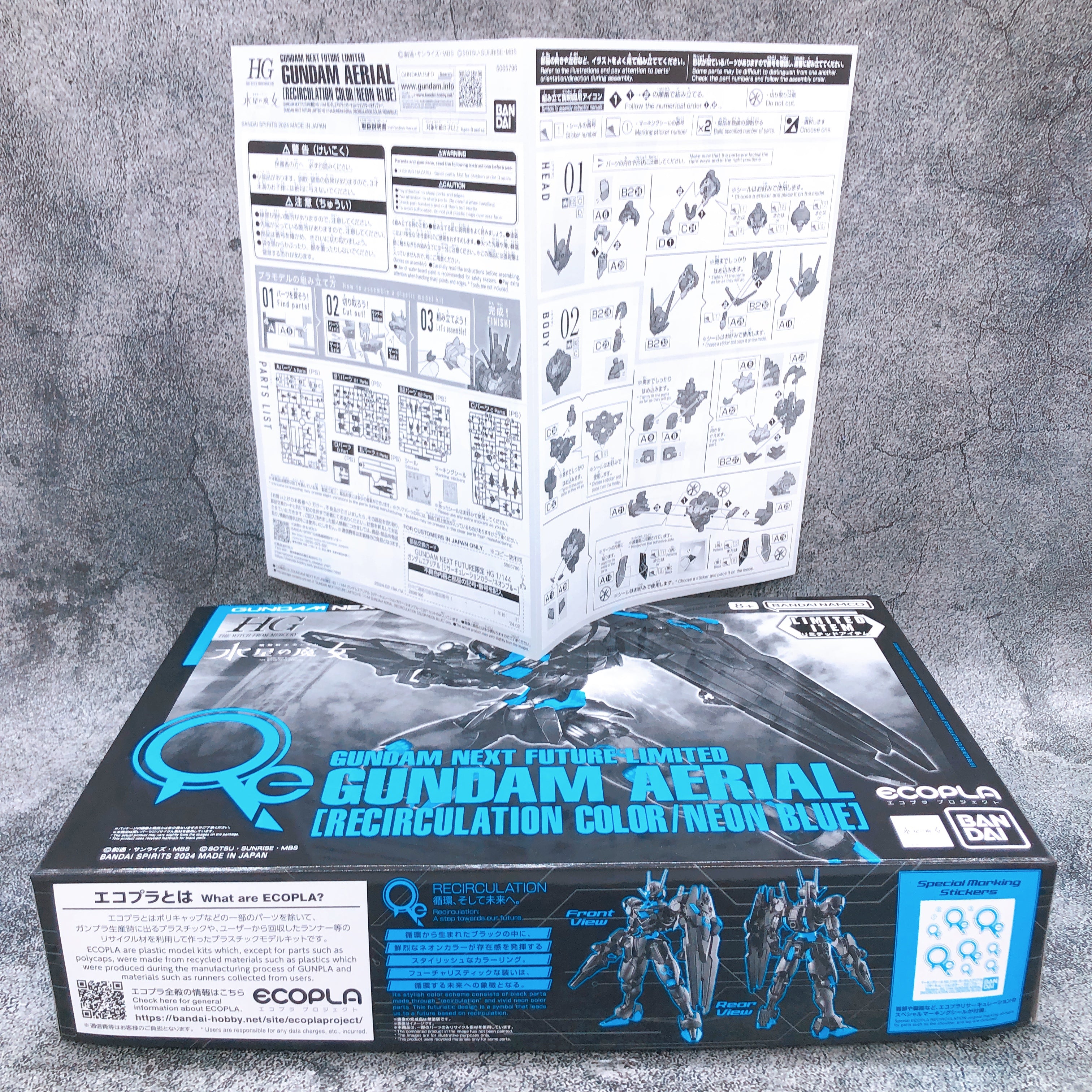 HG 1/144 Gundam Aerial Recirculation Color Neon Blue Model Kit Bandai Japan NEW