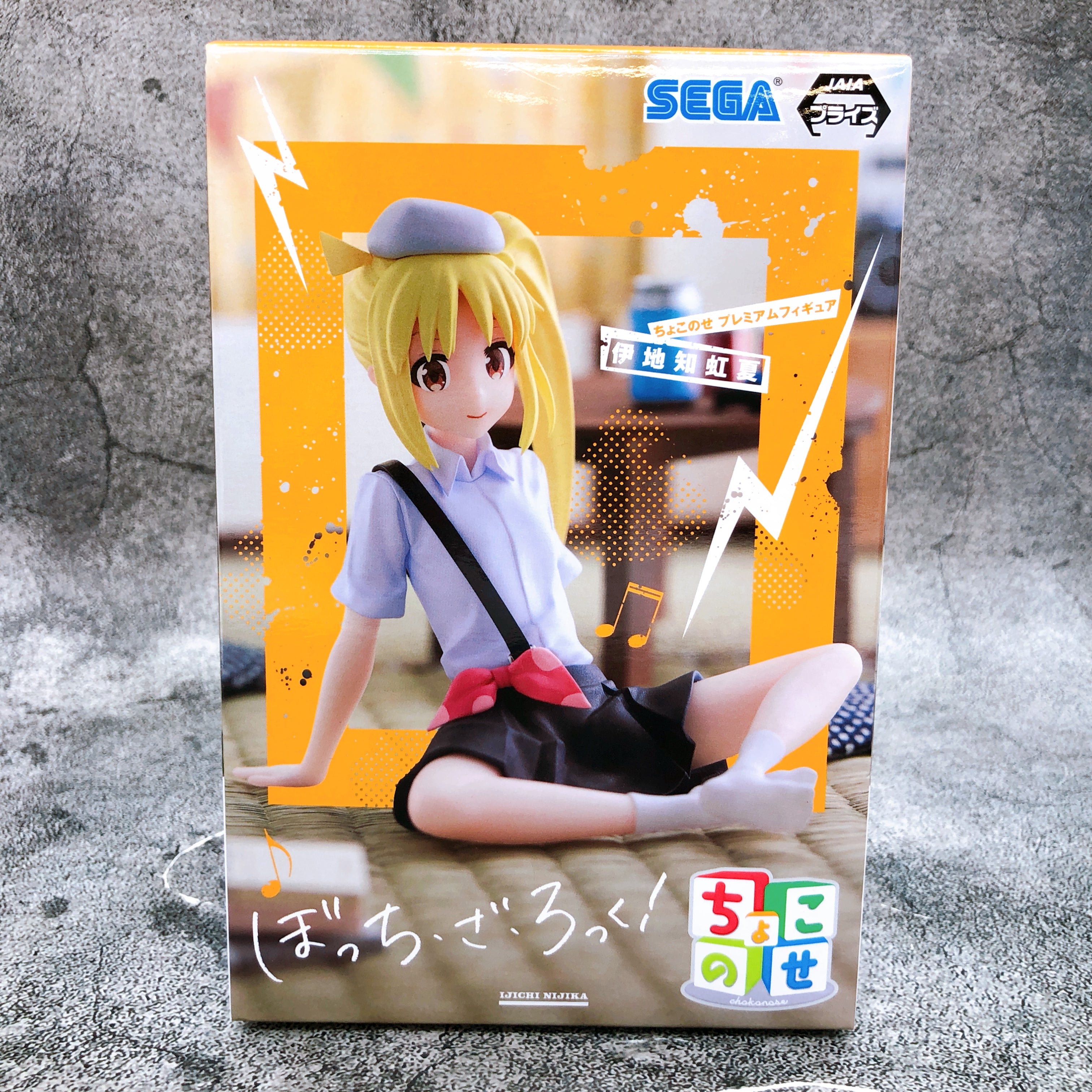 Bocchi the Rock Nijika Ijichi Chokonose Premium Figure Prize SEGA NEW FASTSHIP