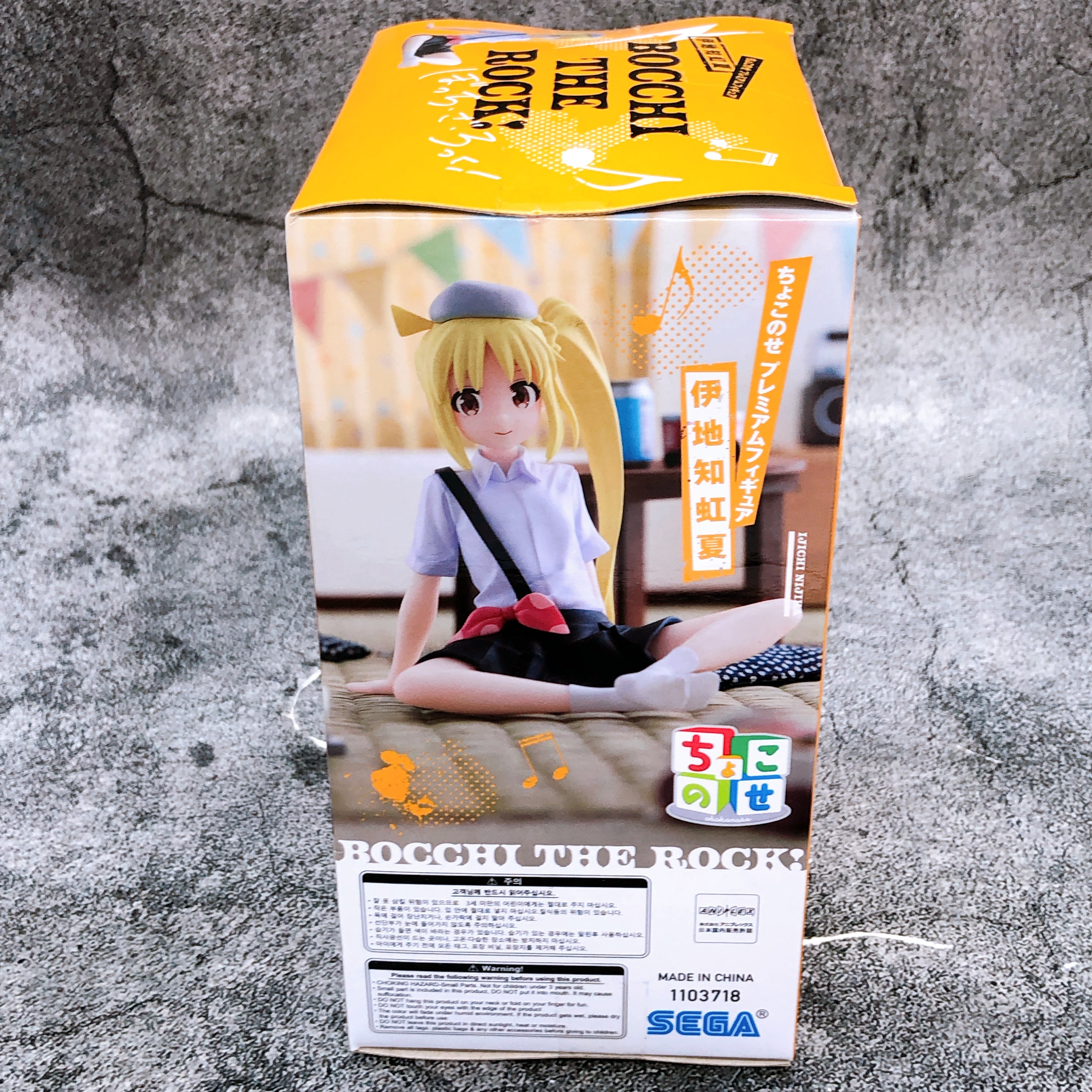 Bocchi the Rock Nijika Ijichi Chokonose Premium Figure Prize SEGA NEW FASTSHIP