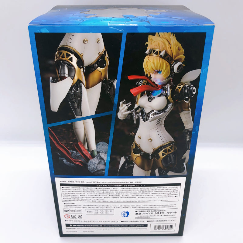 Persona 4 Aegis Extreme Orgia Mode 1/6 Scale Figure Icrea P4U Sealed FASTSHIP