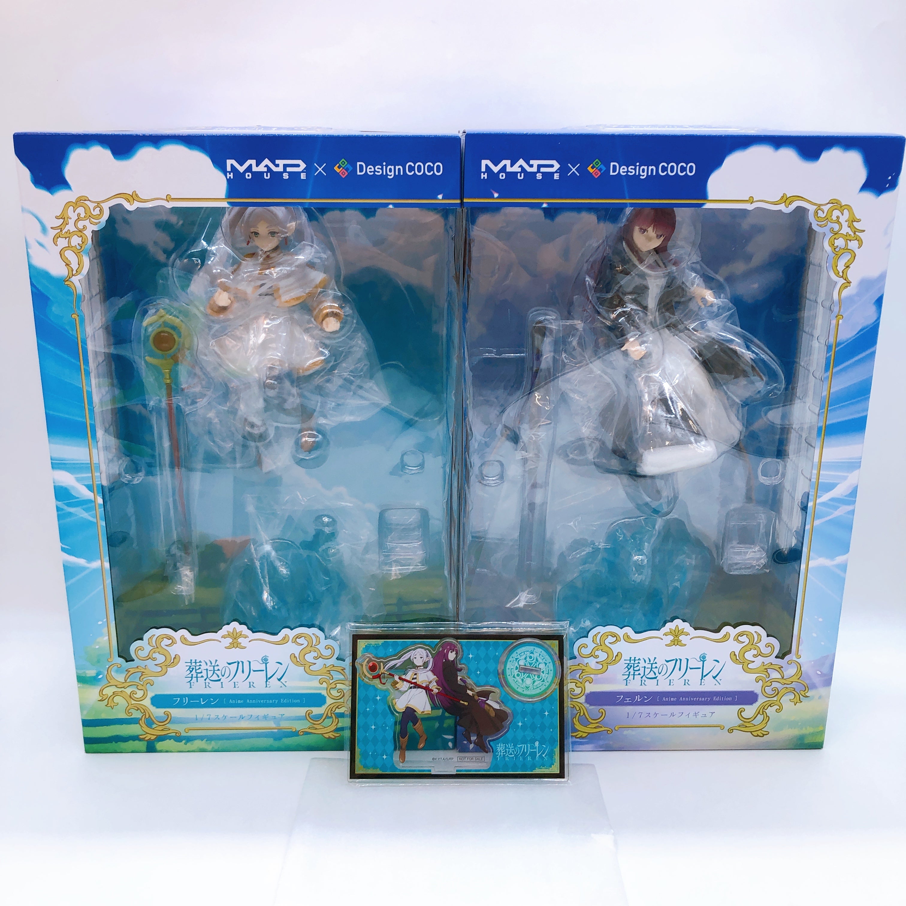 Frieren: Beyond Journey's End