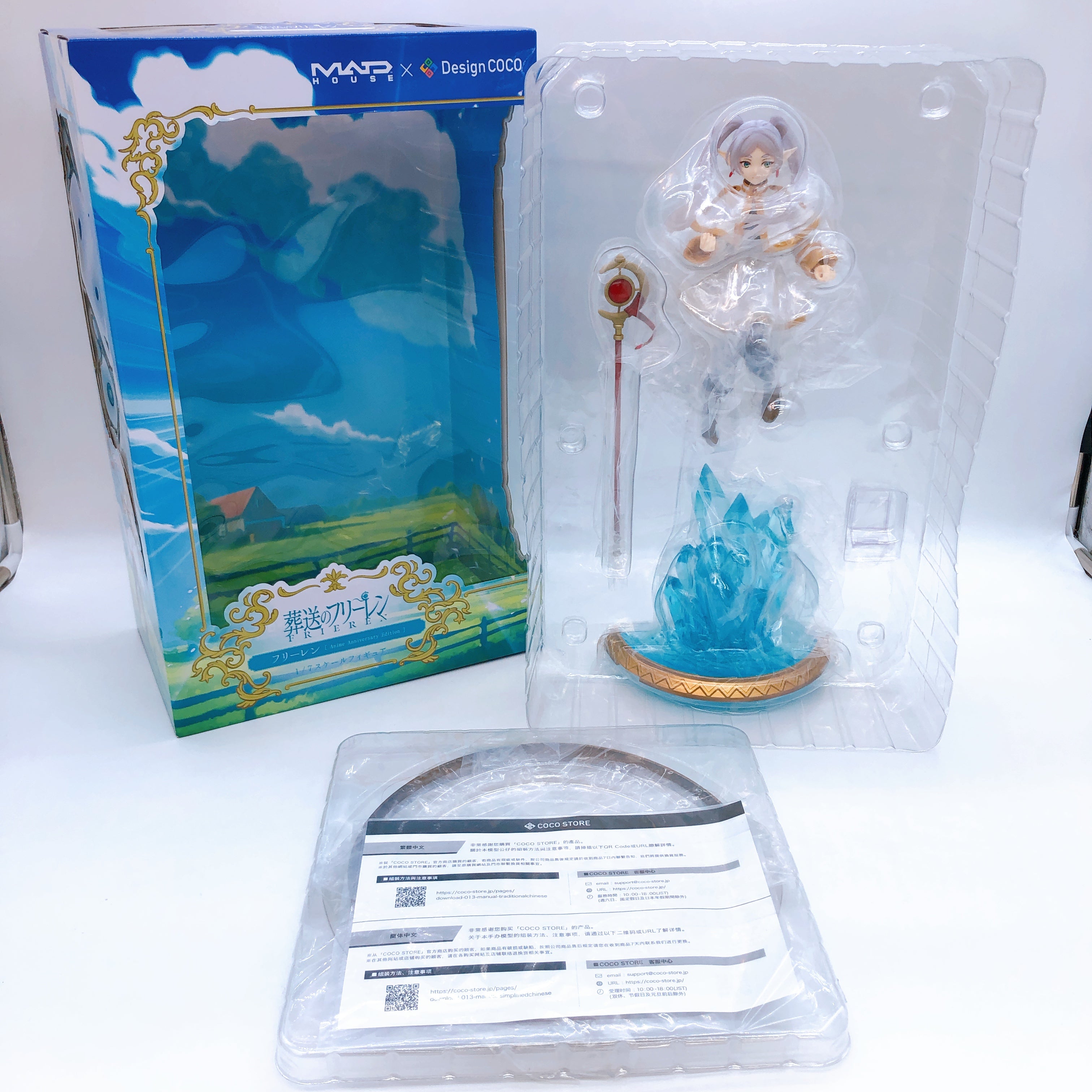 (w/Bonus) Frieren & Fern Anniversary Edition 1/7 Scale Figure 15+ Design COCO