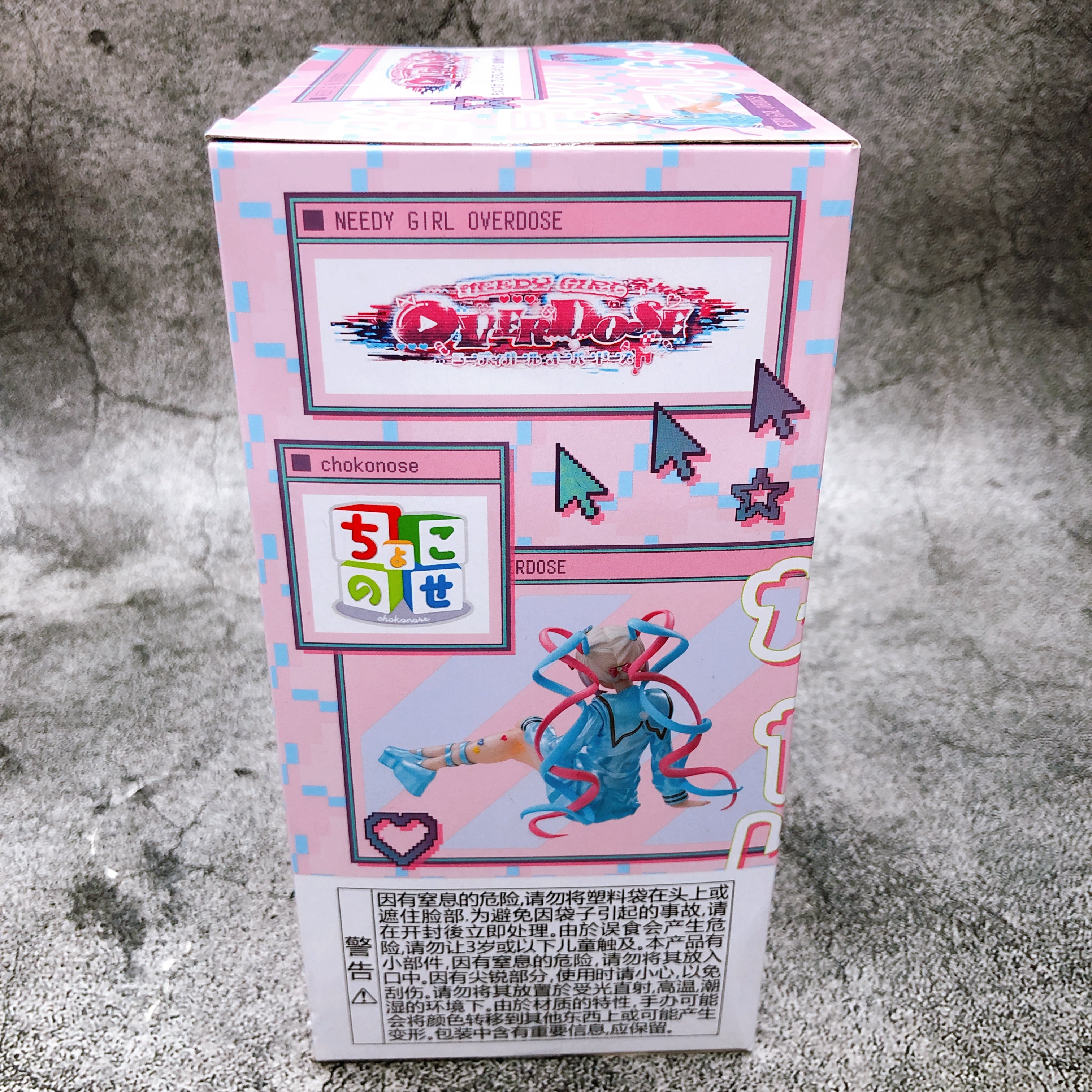 NEEDY GIRL OVERDOSE OMG Kawaii Angel Chokonose Premium Figure Japan AUTHENTIC
