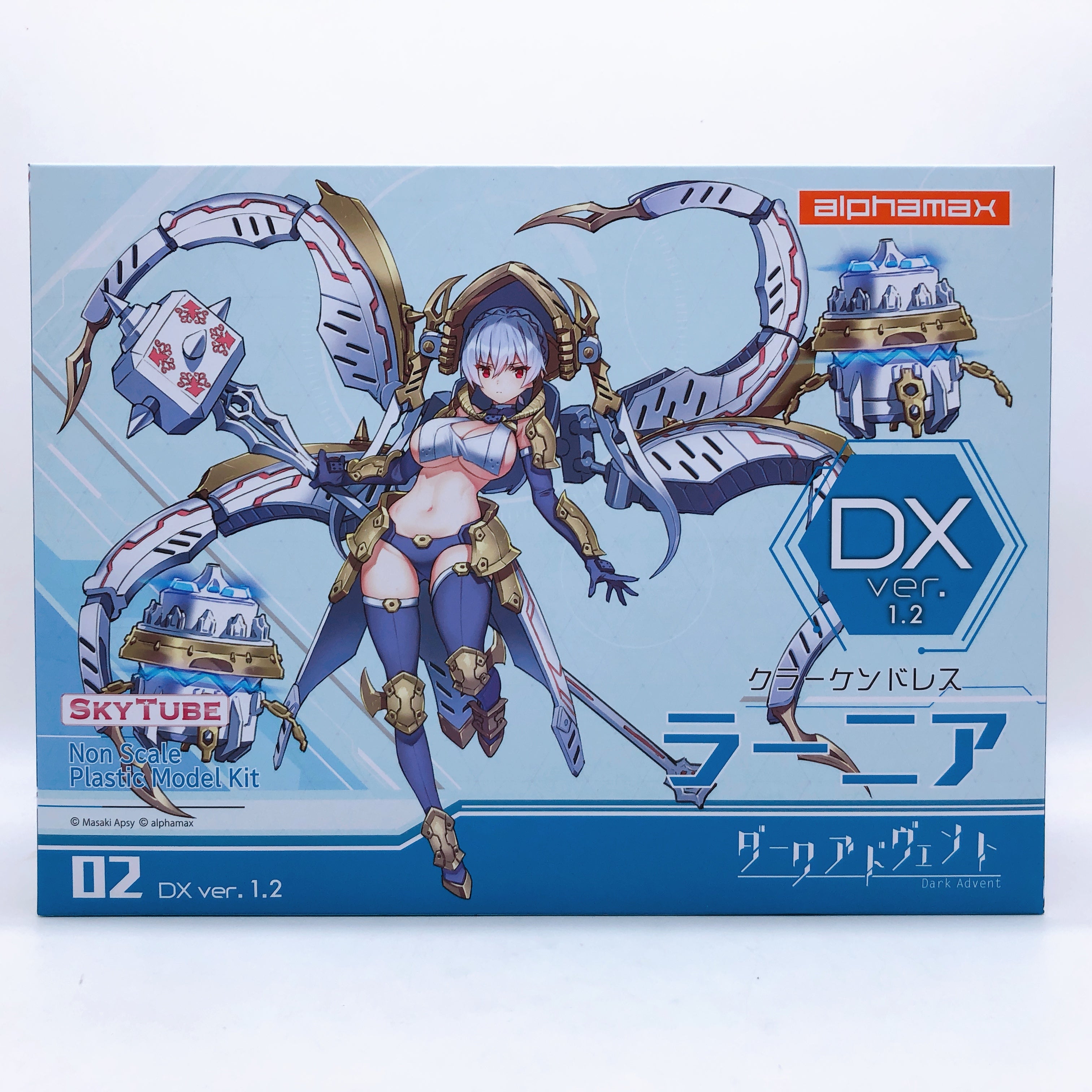 DarkAdvent Krakendress Rania DX Ver 1.2 Plastic Model Kit Non Scale alphamax NEW