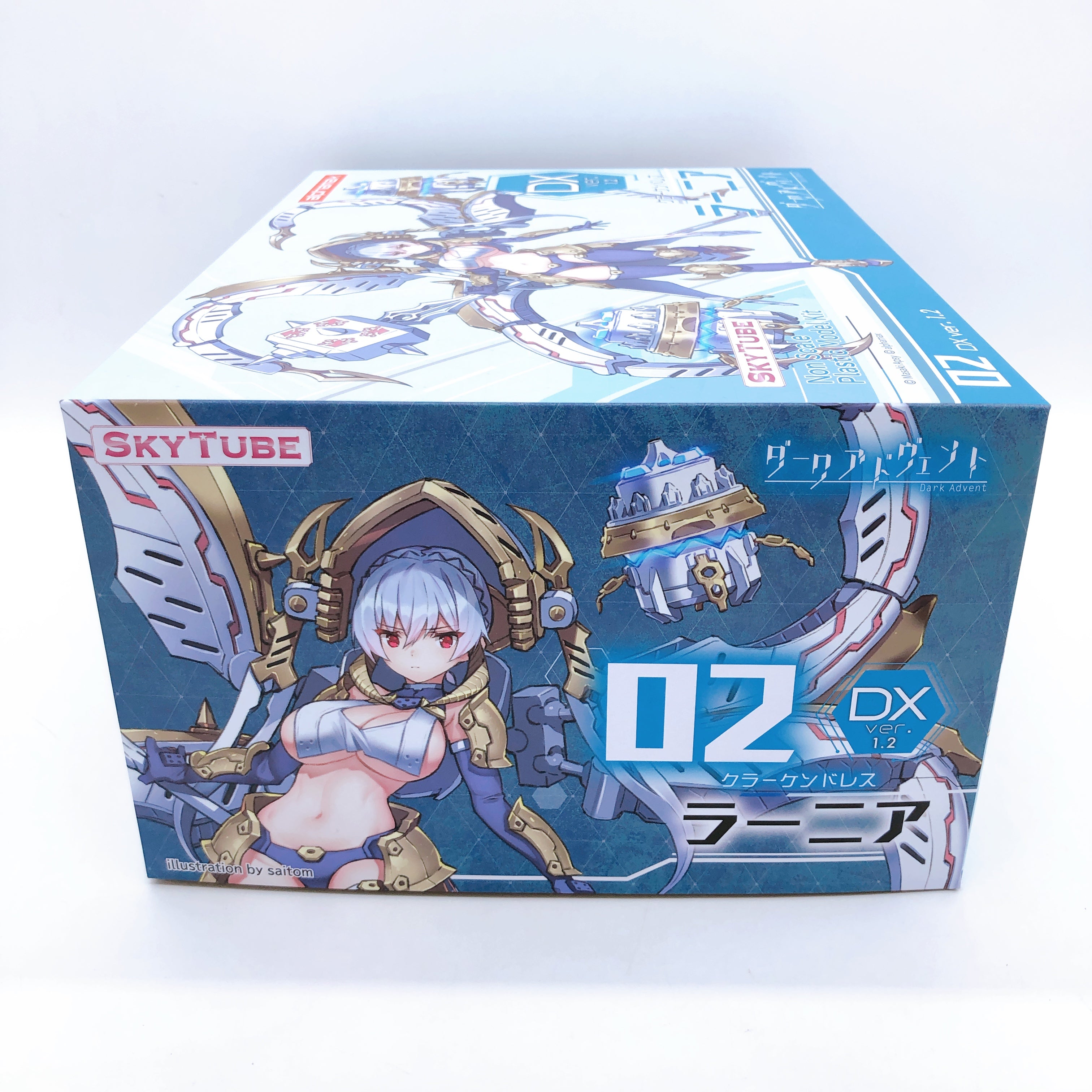 DarkAdvent Krakendress Rania DX Ver 1.2 Plastic Model Kit Non Scale al