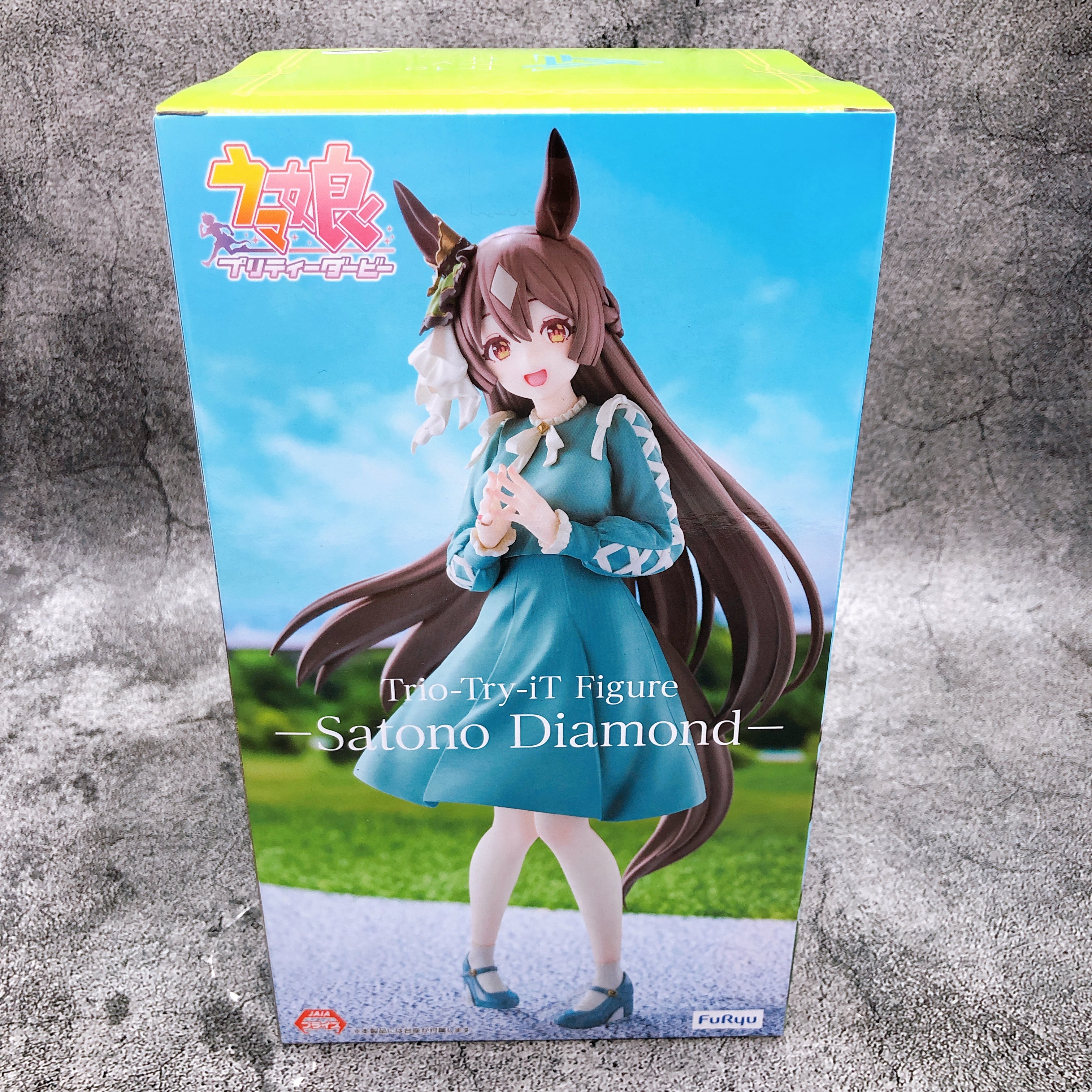 Uma Musume Pretty Derby Satono Diamond Trio-Try-iT Figure FuRyu Japan NEW