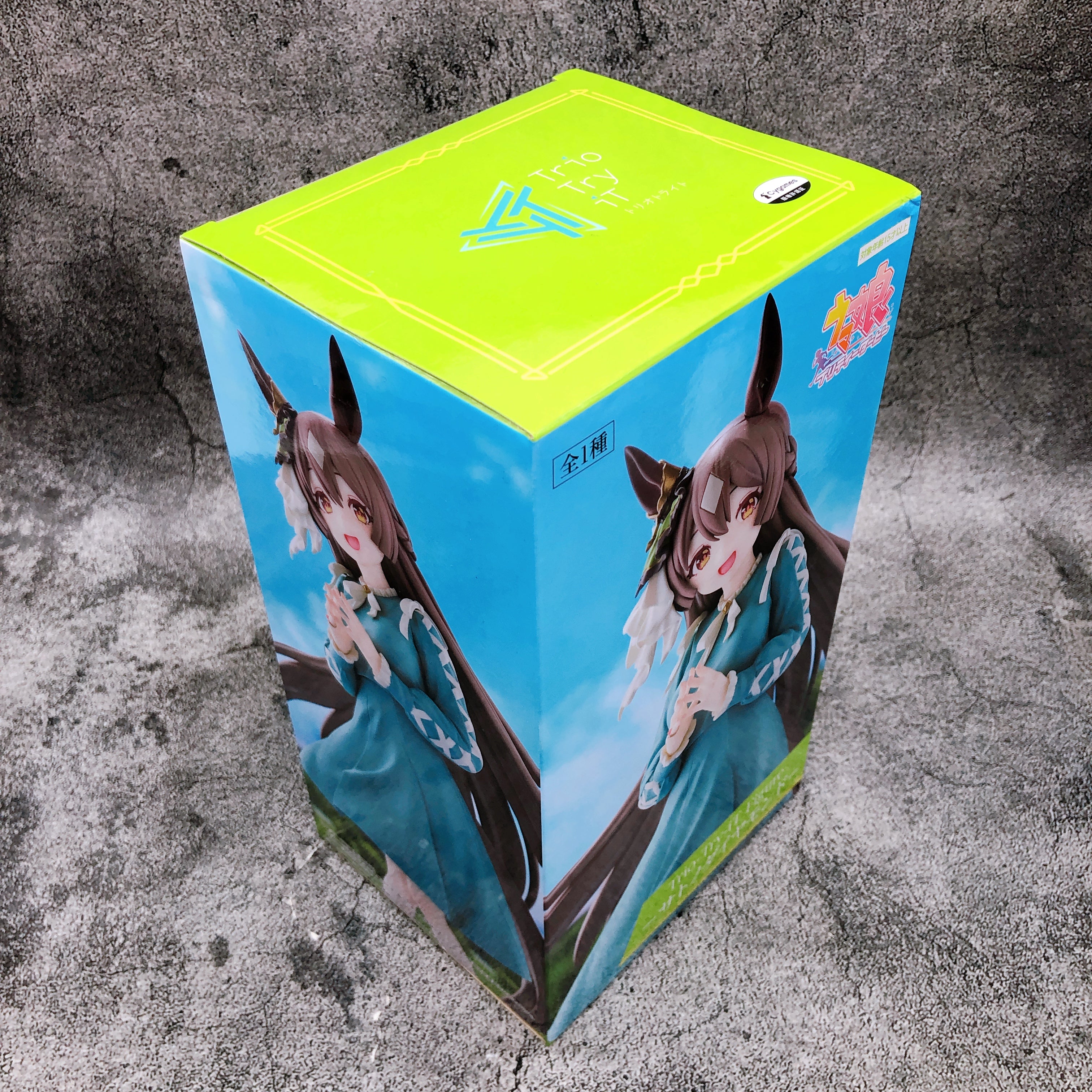 Uma Musume Pretty Derby Satono Diamond Trio-Try-iT Figure FuRyu Japan NEW