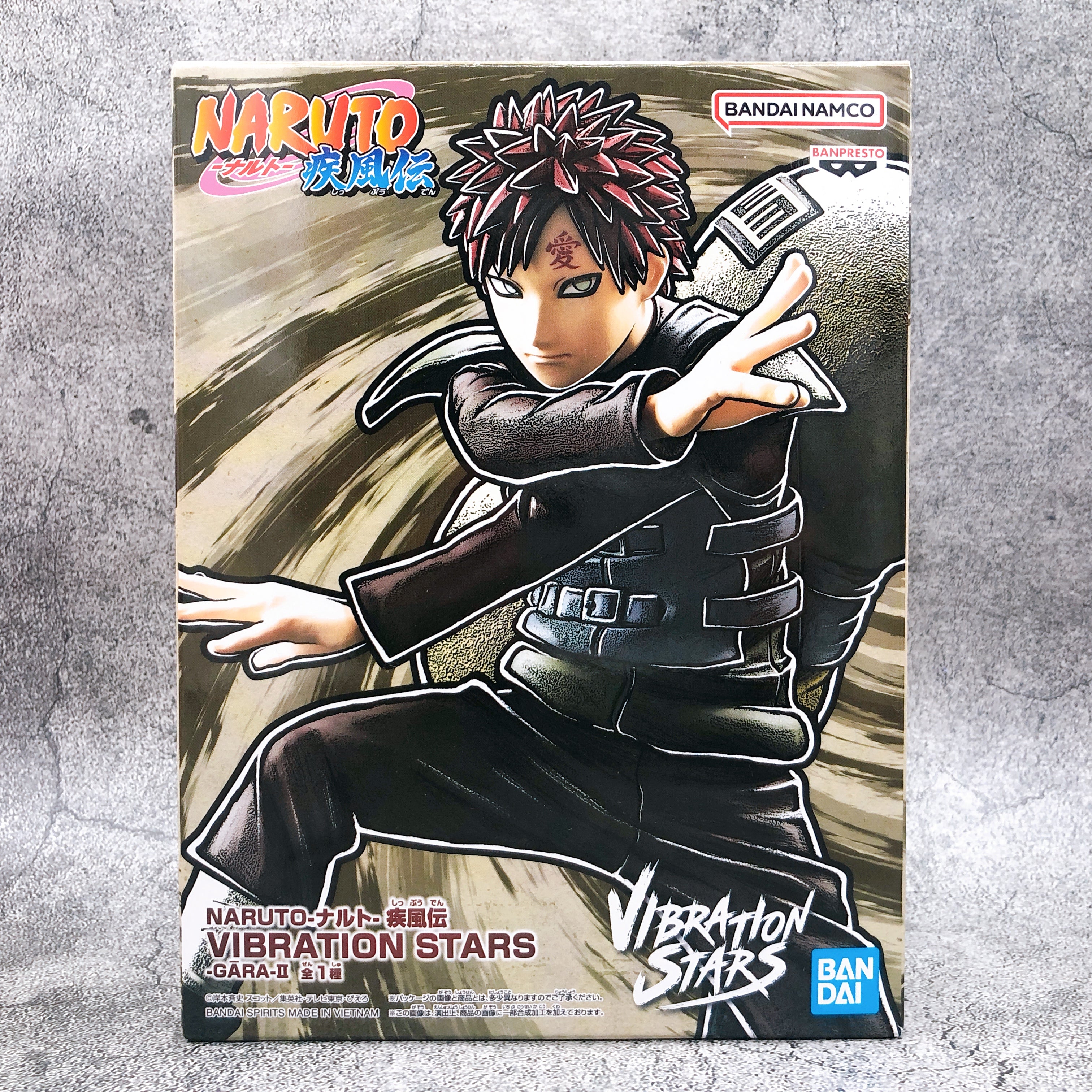 Naruto Shippuden GaaraII VIBRATION STARS GARA-II Figure BANPRESTO Japan Sealed
