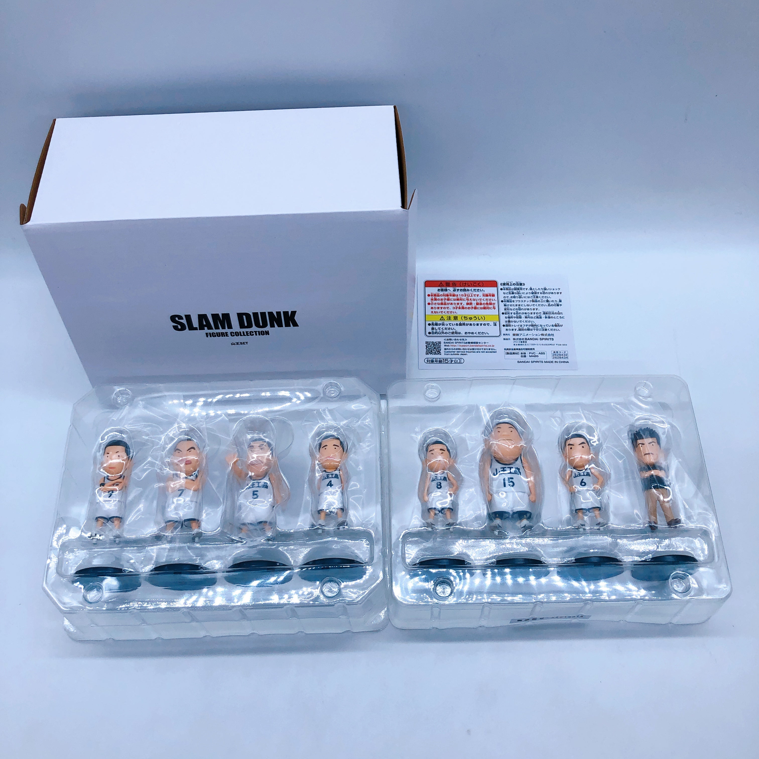 The First Slam Dunk Collection Figure Team Sanoh Set Toei Japan NEW