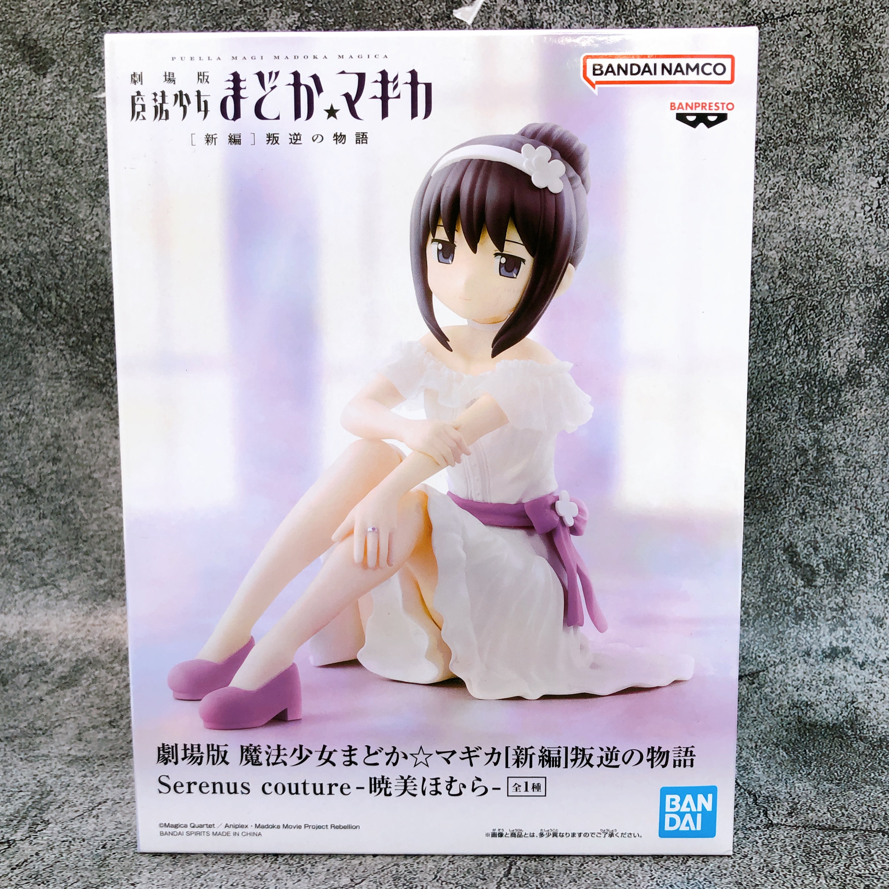 Puella Magi Madoka Magica The Movie: Rebellion Homura Akemi Serenus couture