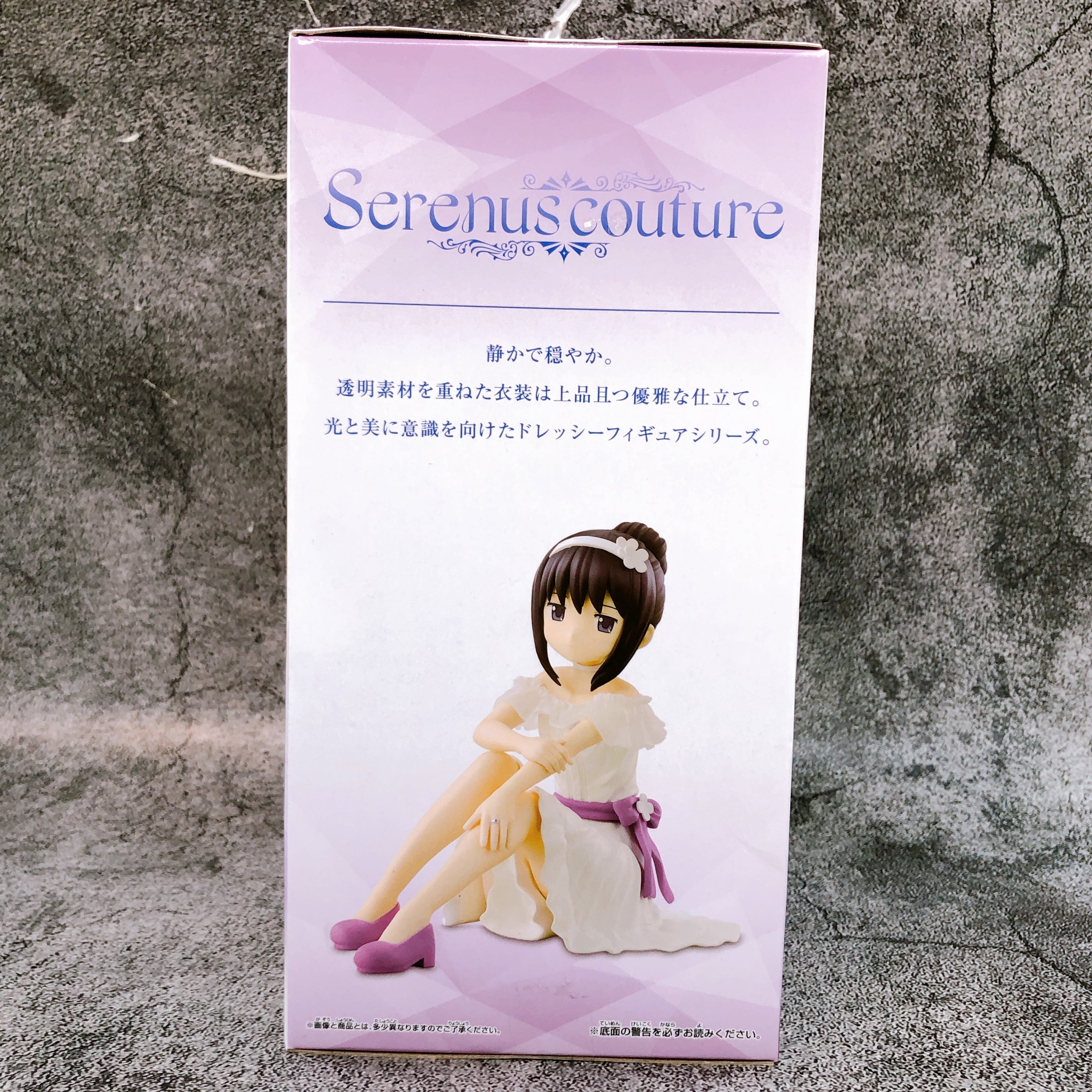 Puella Magi Madoka Magica The Movie: Rebellion Homura Akemi Serenus couture