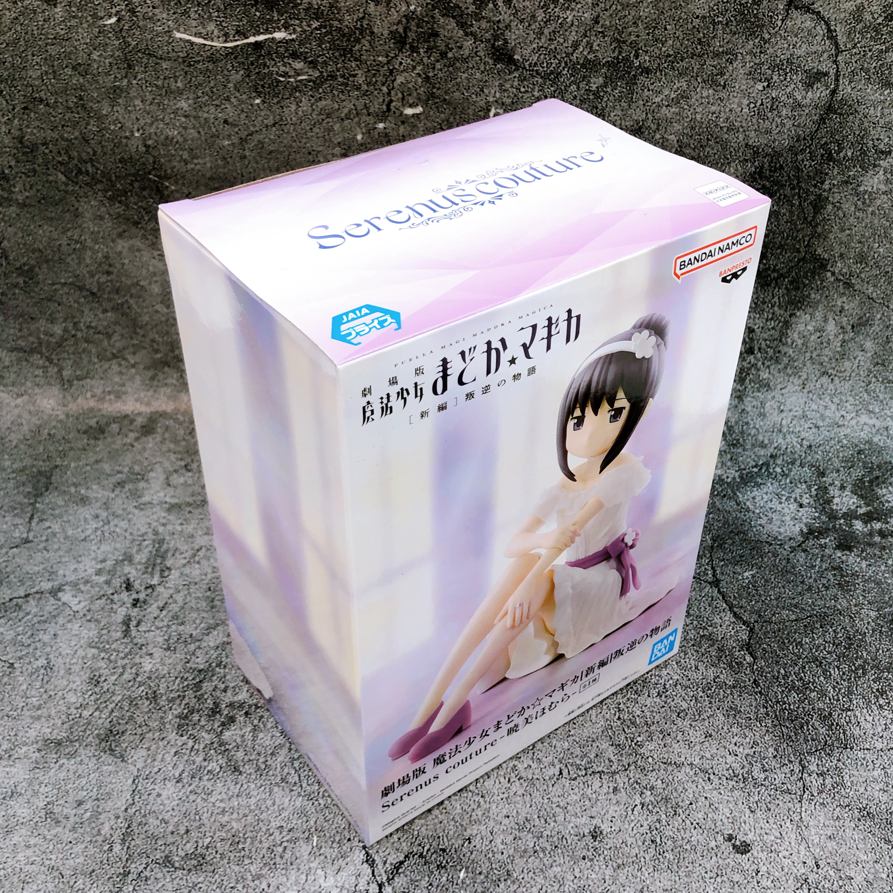 Puella Magi Madoka Magica The Movie: Rebellion Homura Akemi Serenus couture