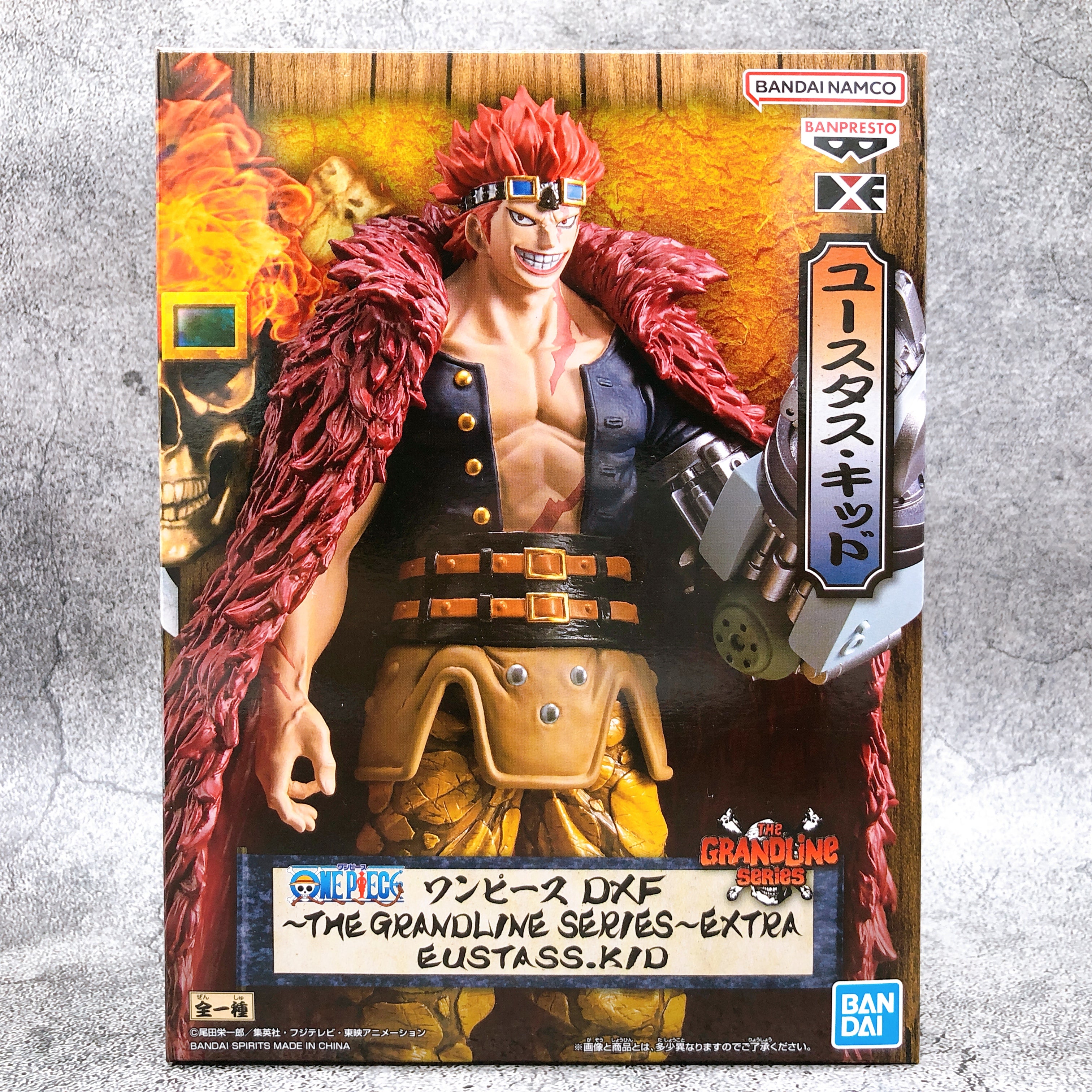 ONE PIECE Eustass Kid  DXF THE GRANDLINE SERIES EXTRA Figure BANPRESTO Japan