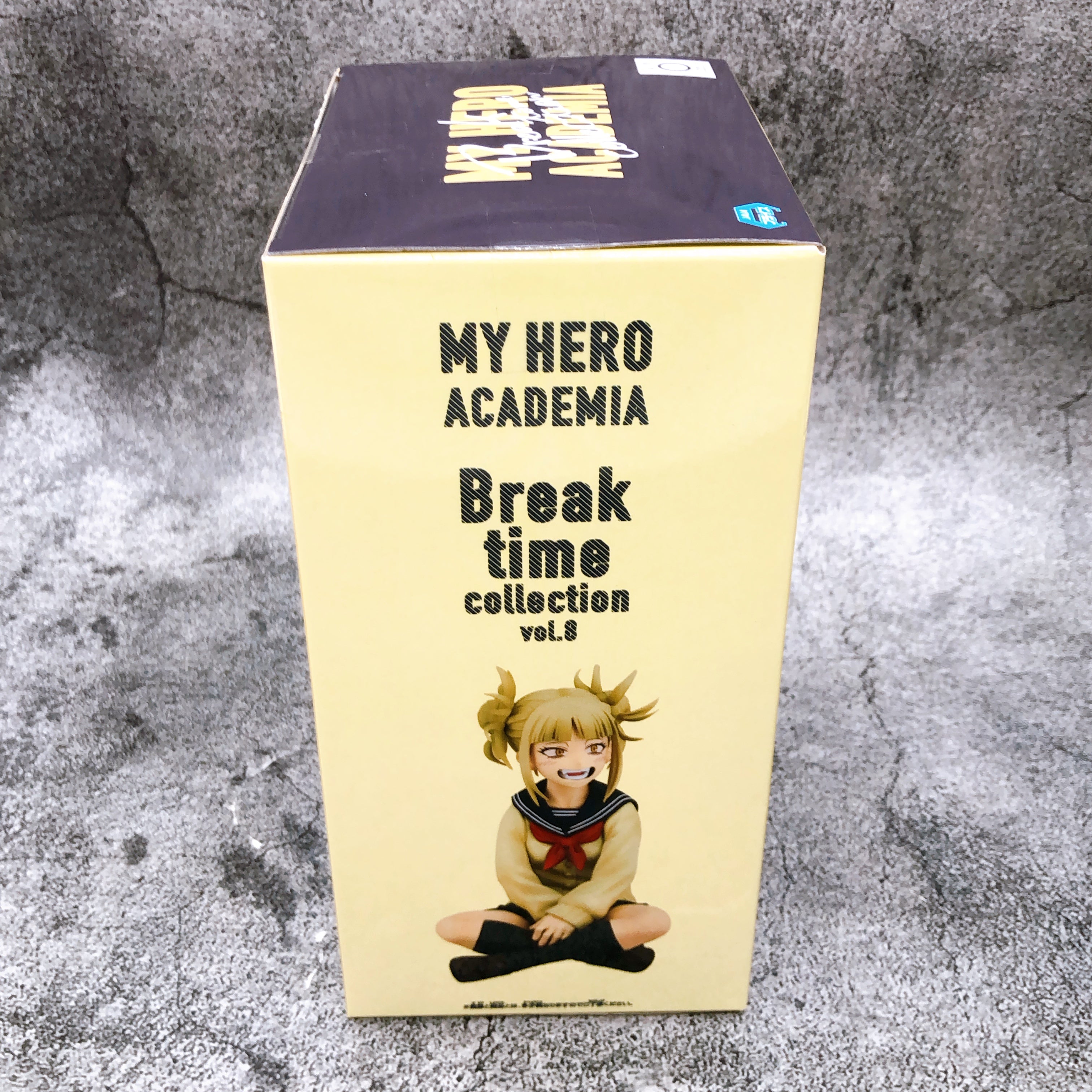 My Hero Academia Himiko Toga Break time collection vol.8 Figure BANPRESTO Japan