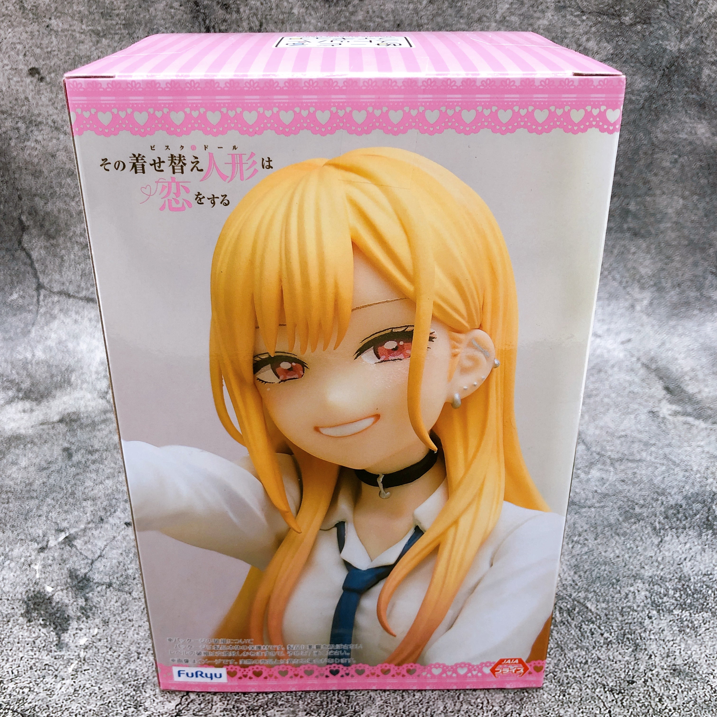 My Dress-Up Darling Marin Kitagawa Noodle Stopper Figure FuRyu Japan Sealed NEW