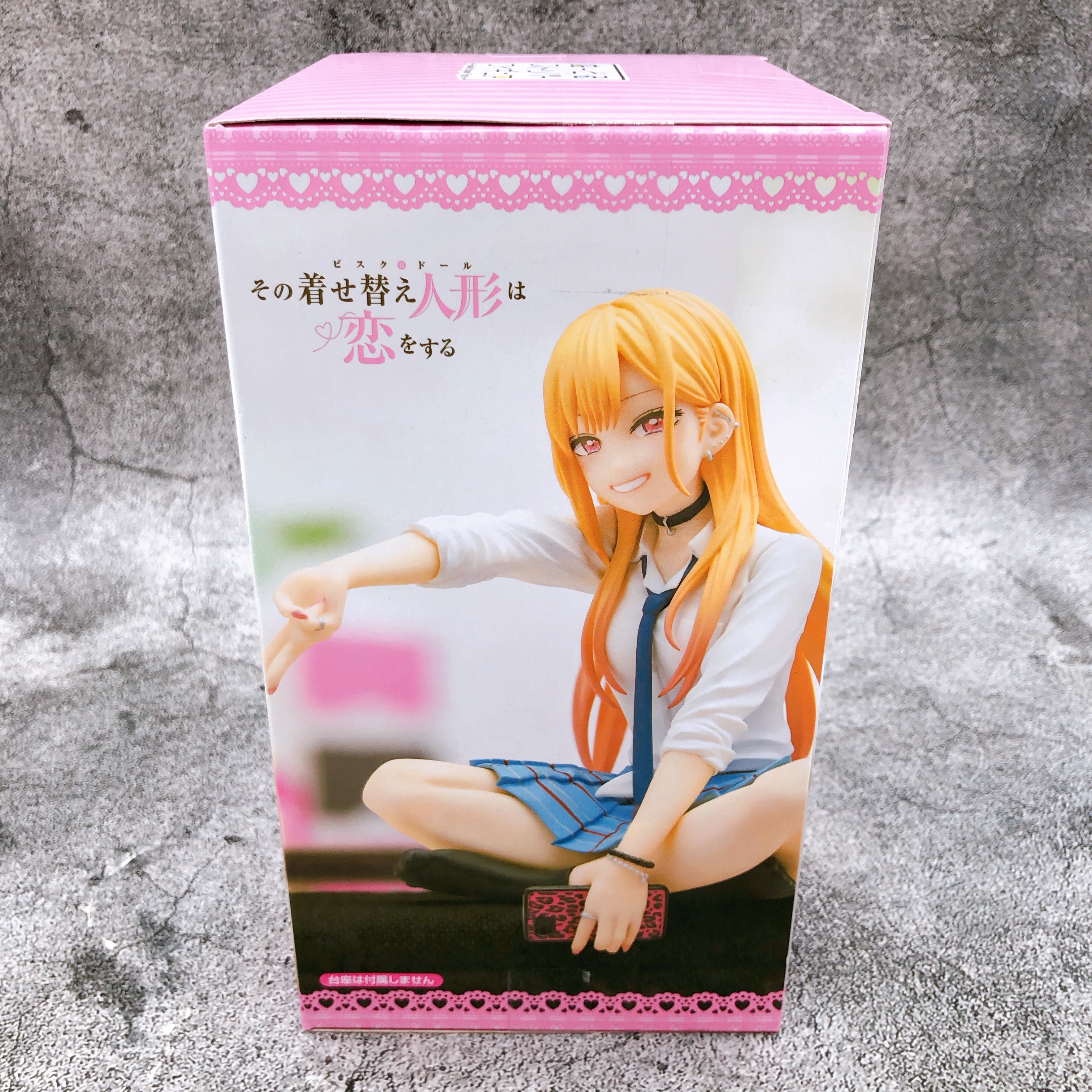 My Dress-Up Darling Marin Kitagawa Noodle Stopper Figure FuRyu Japan Sealed NEW