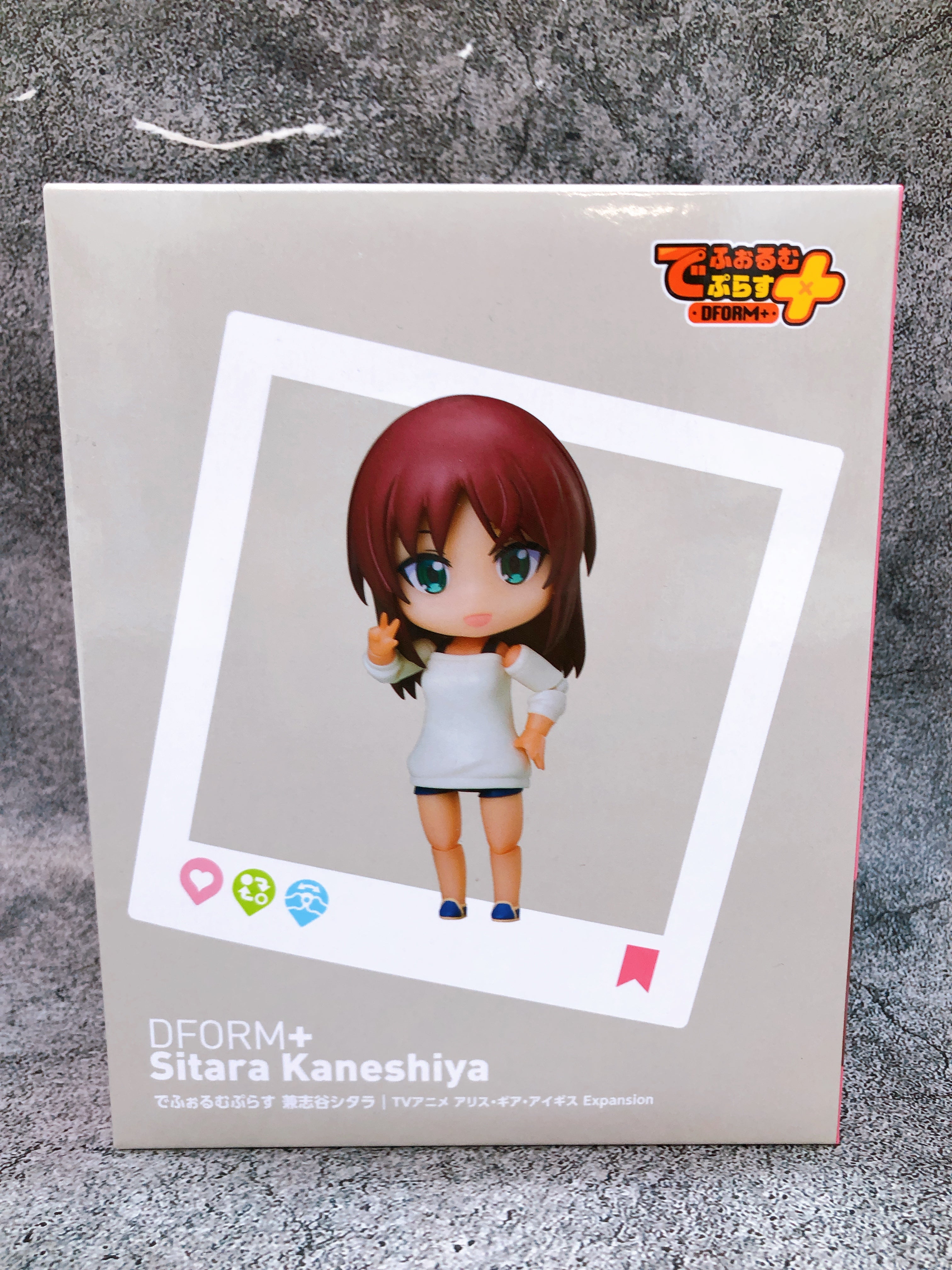 Alice Gear Aegis Sitara Kaneshiya DFORM+ Figure elcoco Japan FASTSHIP