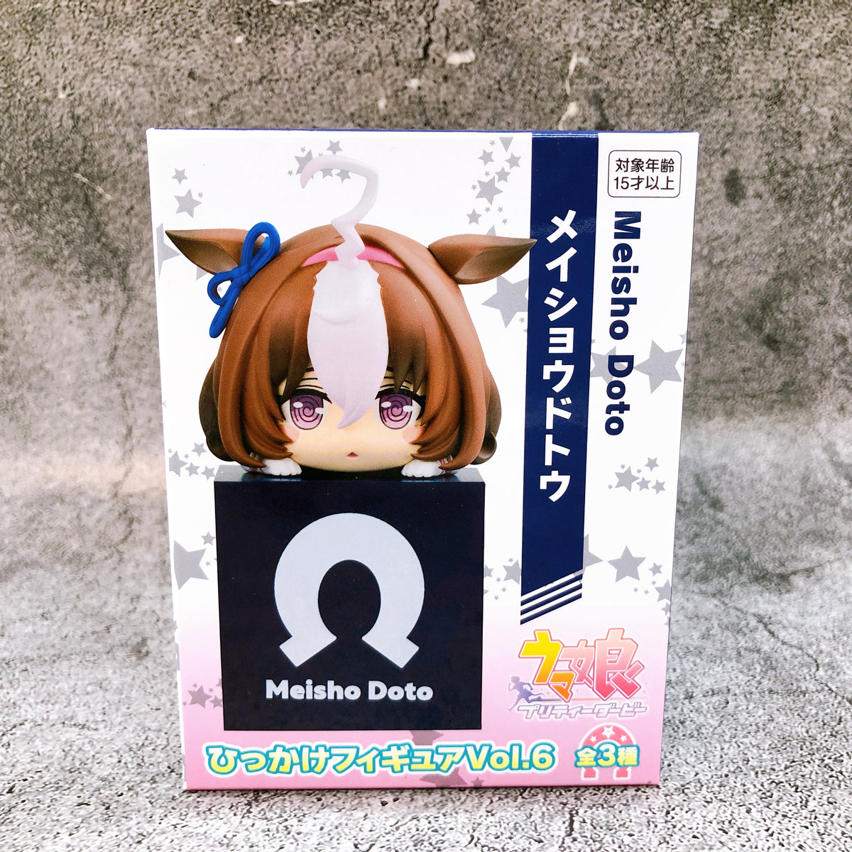 Uma Musume Pretty Derby Meisho Doto Hikkake Figure Vol.6 FuRyu Japan A