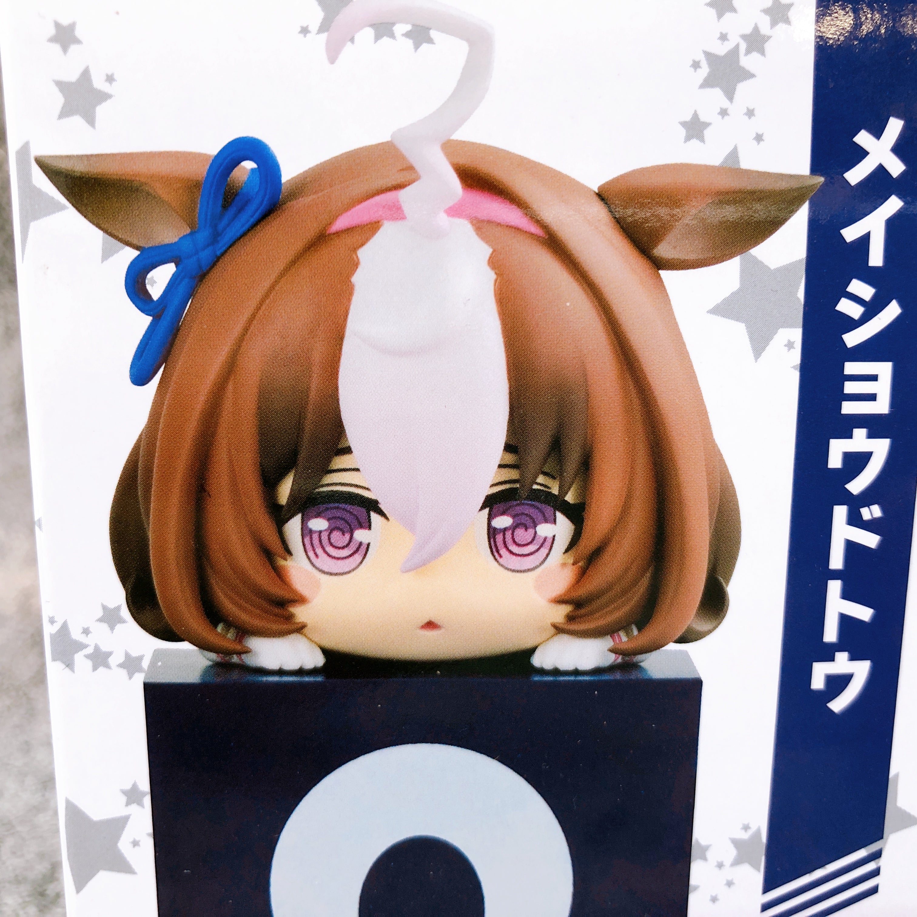 Uma Musume Pretty Derby Meisho Doto Hikkake Figure Vol.6 FuRyu Japan AUTHENTIC