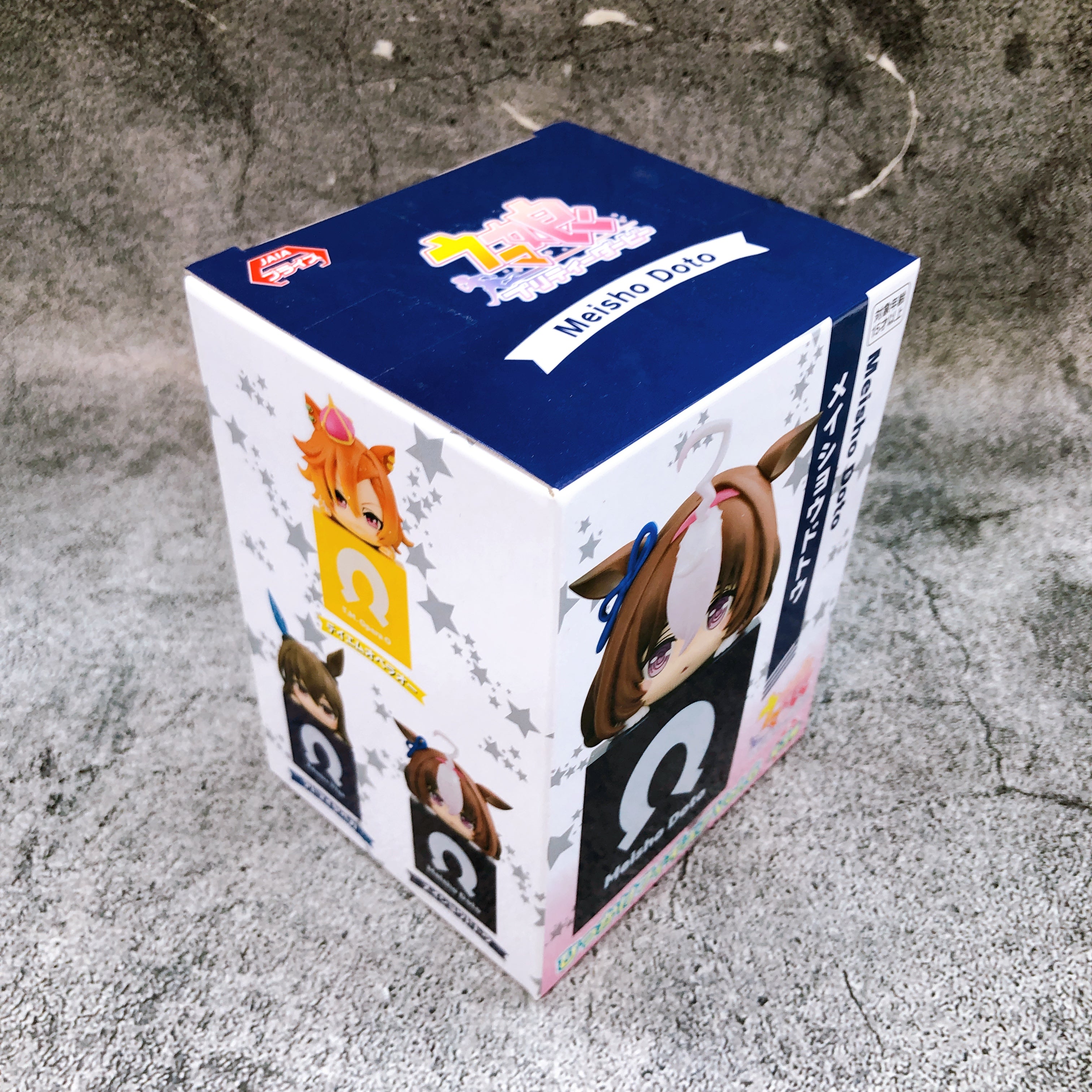 Uma Musume Pretty Derby Meisho Doto Hikkake Figure Vol.6 FuRyu Japan AUTHENTIC