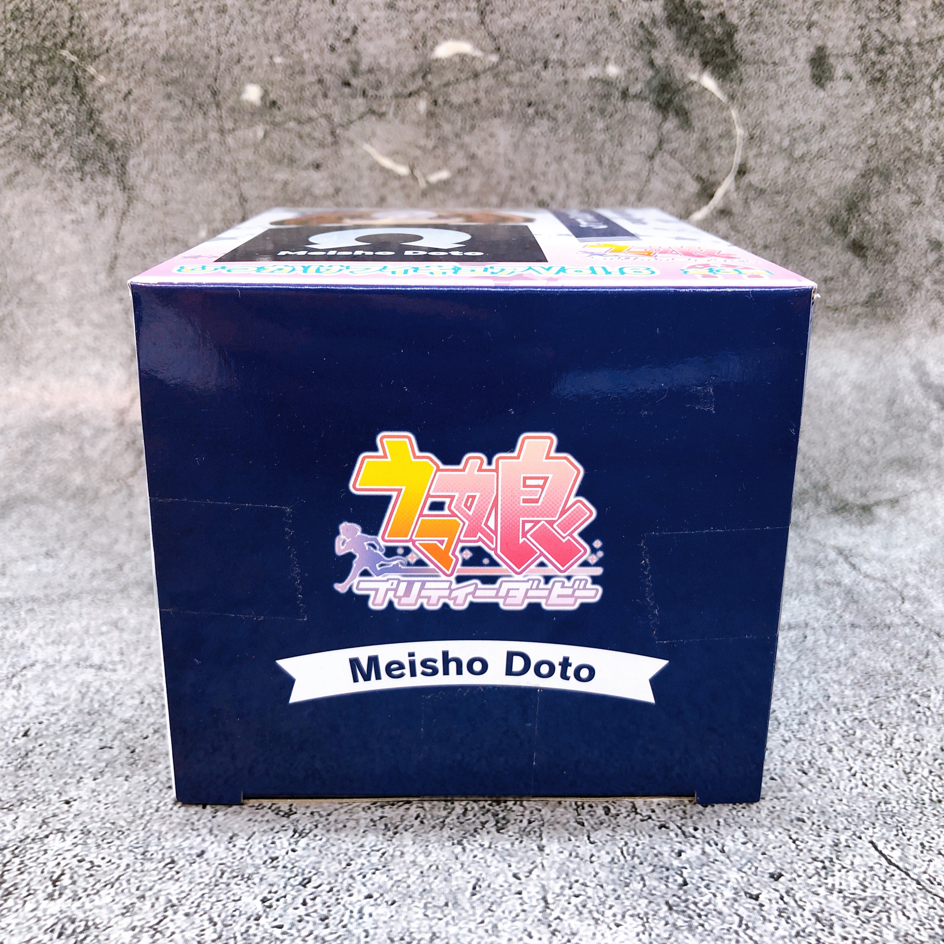 Uma Musume Pretty Derby Meisho Doto Hikkake Figure Vol.6 FuRyu Japan AUTHENTIC
