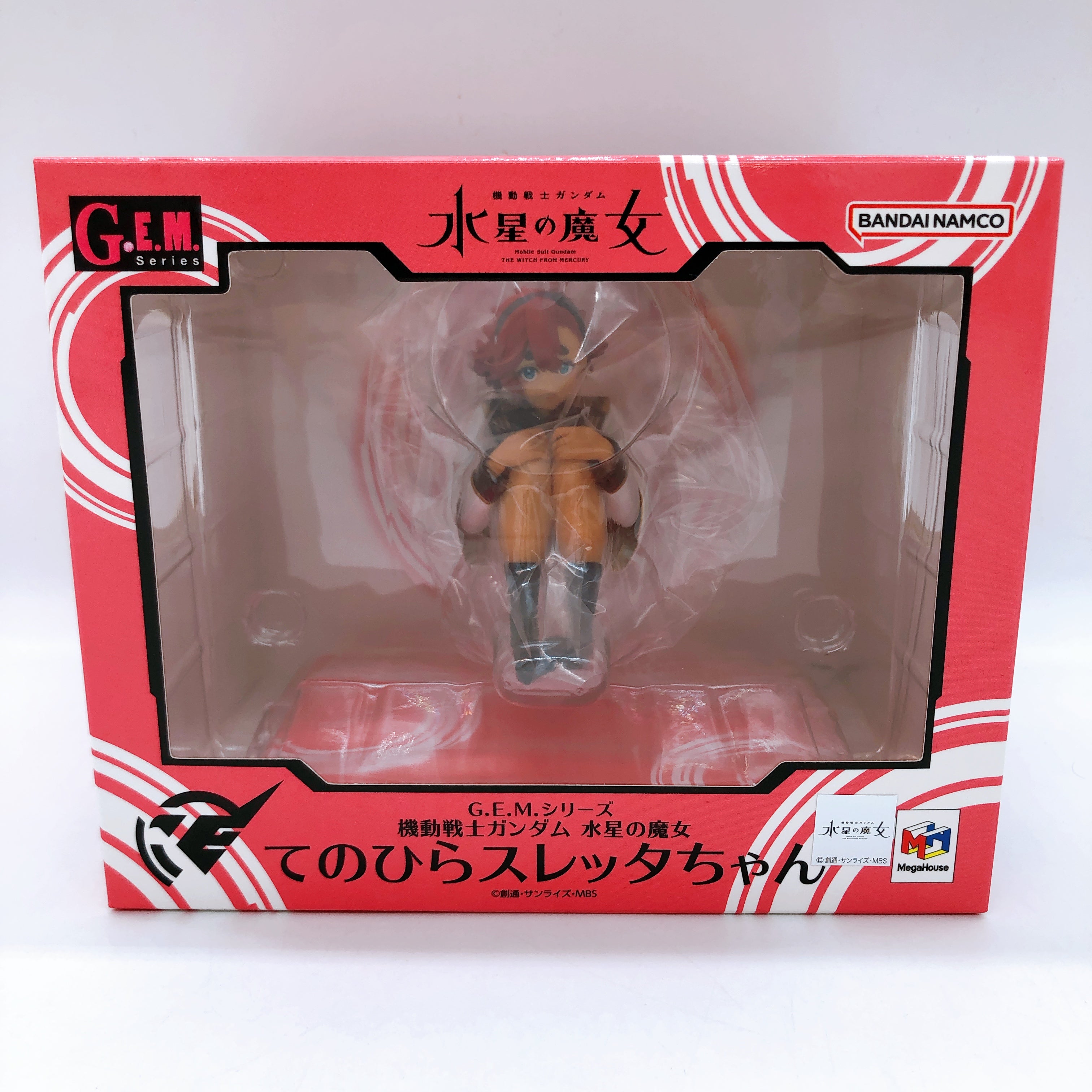 Mobile Suit Gundam The Witch from Mercury Palm sized Suletta chan G.E.M. Series