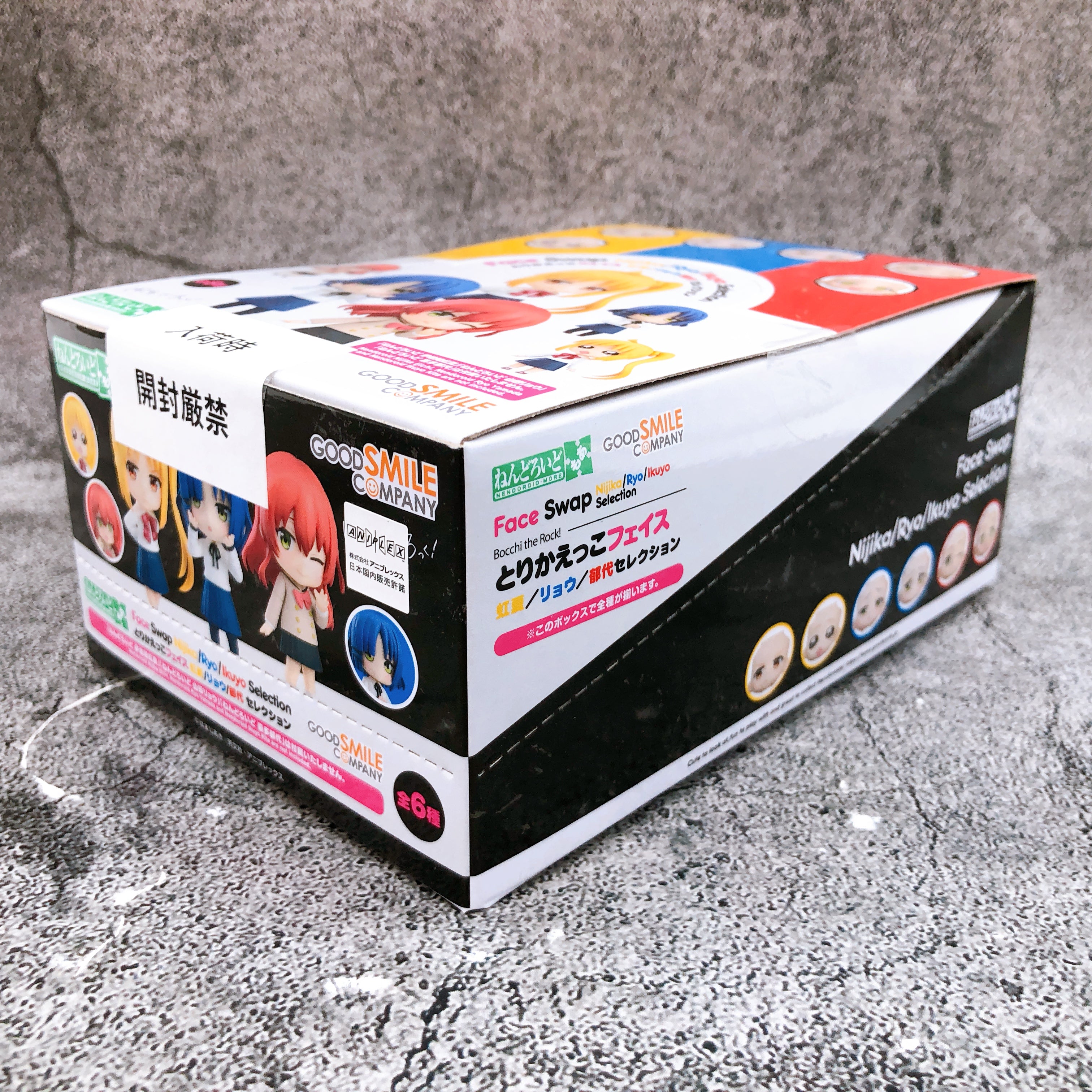 Bocchi the Rock! Nendoroid More Swap Faces Nijika Ryo Ikuyo Selection SET of 6