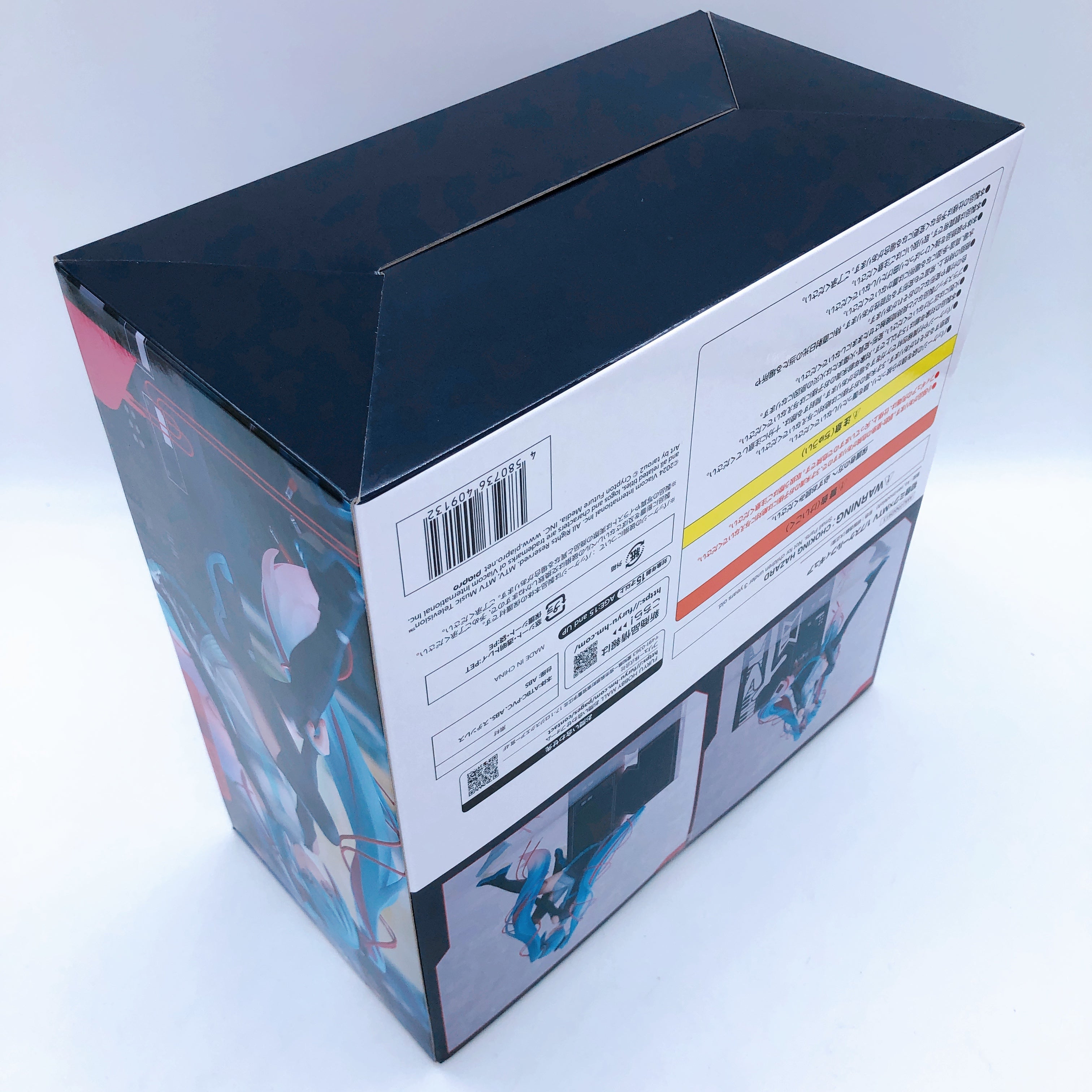 Hatsune Miku x MTV 1/7 Scale Figure FuRyu F:NEX Sealed FASTSHIP from Japan