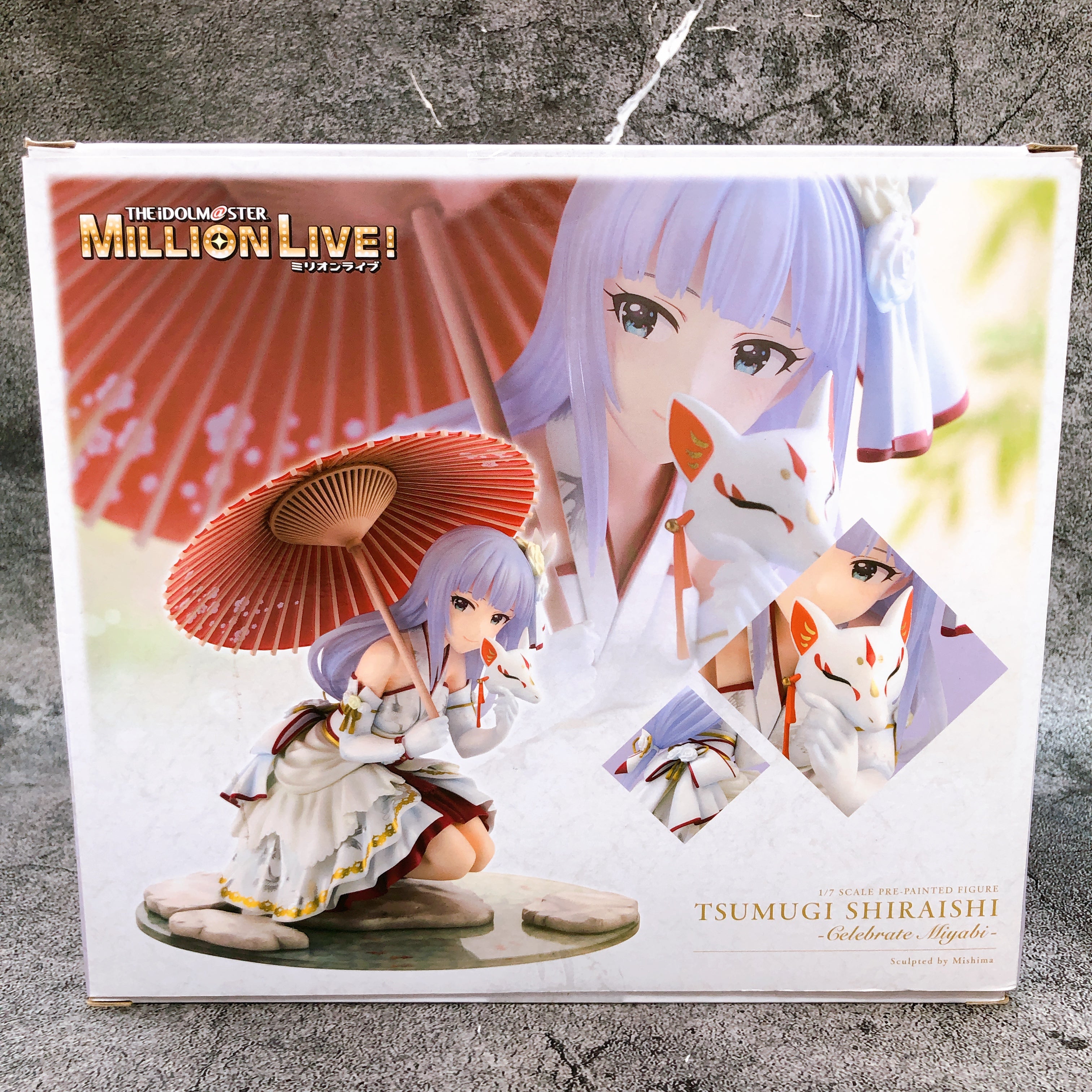 KOTOBUKIYA Idolmaster Tsumugi Shiraishi Celebrate Miyabi 1/7 Scale Figure NEW