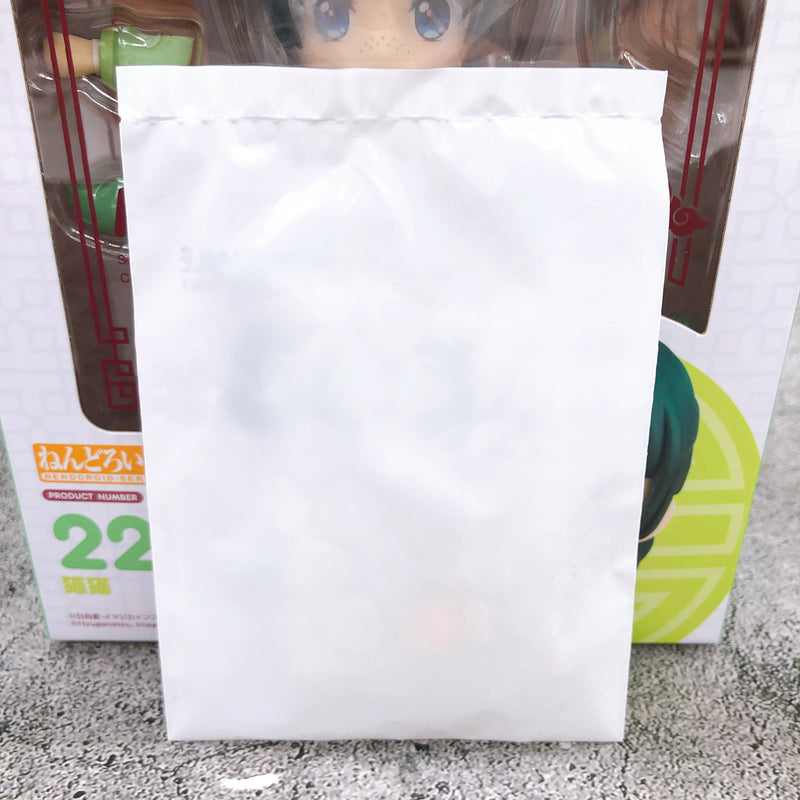 (w/Bonus) The Apothecary Diaries Maomao Nekoneko Nendoroid 2288 Figure NEW