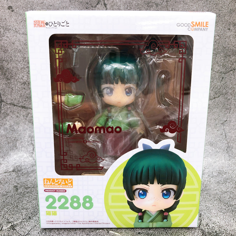 (w/Bonus) The Apothecary Diaries Maomao Nekoneko Nendoroid 2288 Figure NEW