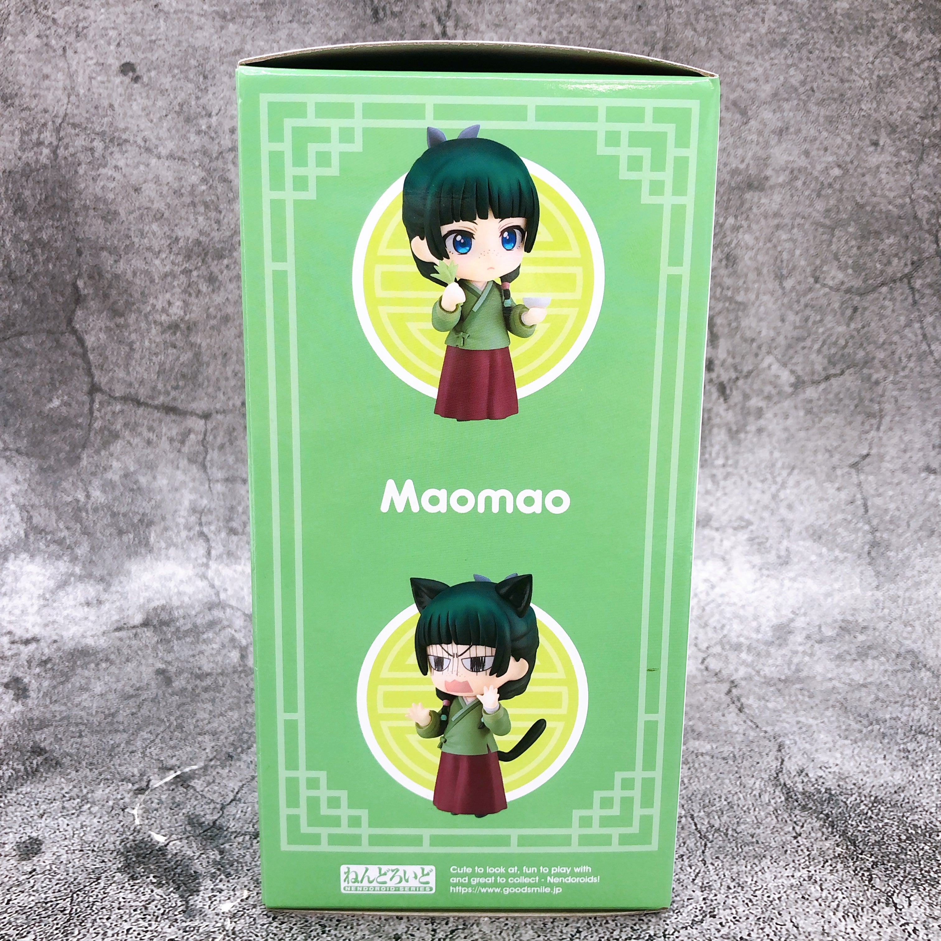 w/Bonus) The Apothecary Diaries Maomao Nekoneko Nendoroid 2288 Figure