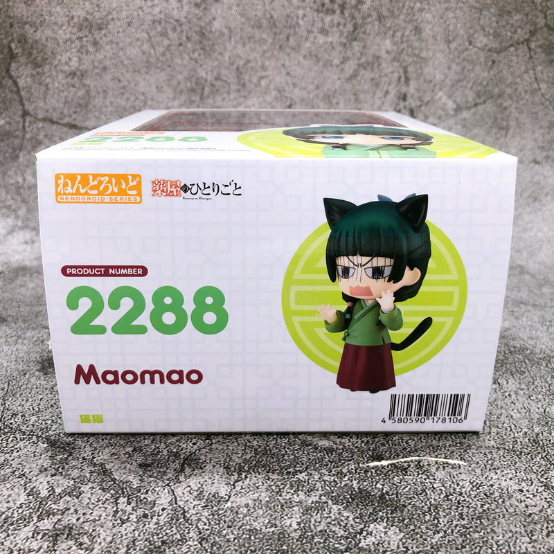 (w/Bonus) The Apothecary Diaries Maomao Nekoneko Nendoroid 2288 Figure NEW