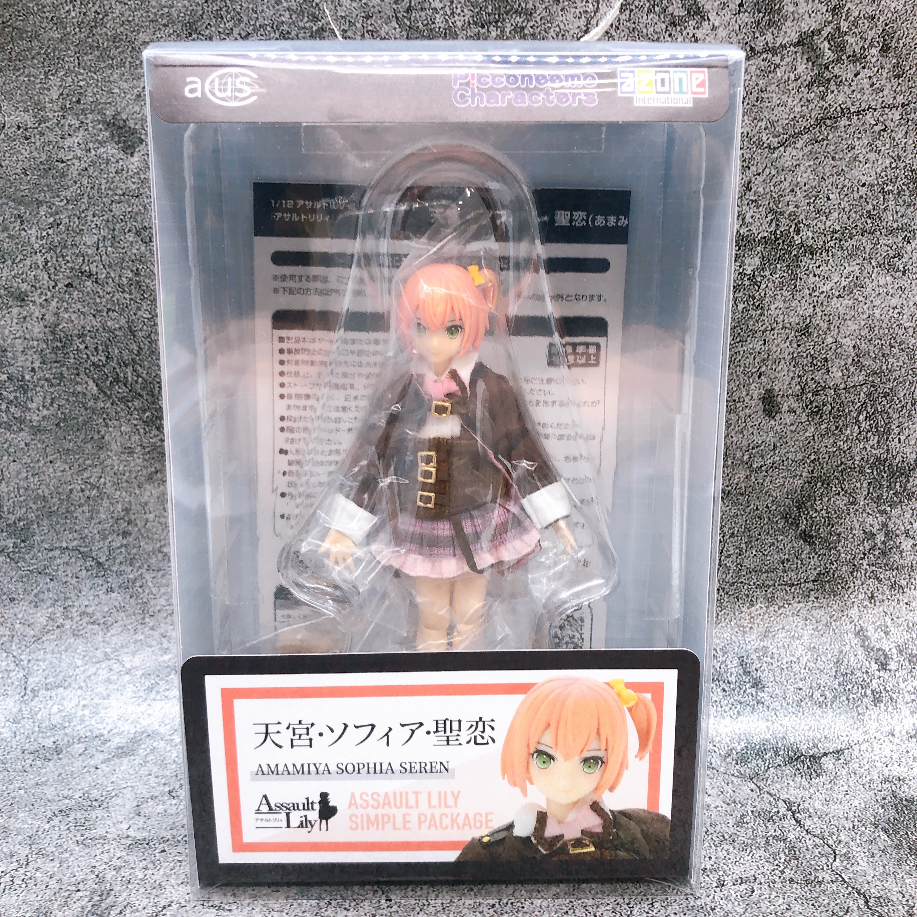 Assault Lily Amamiya Sofia Seren 1/12 Scale Doll Figure Simple Package AZONE NEW