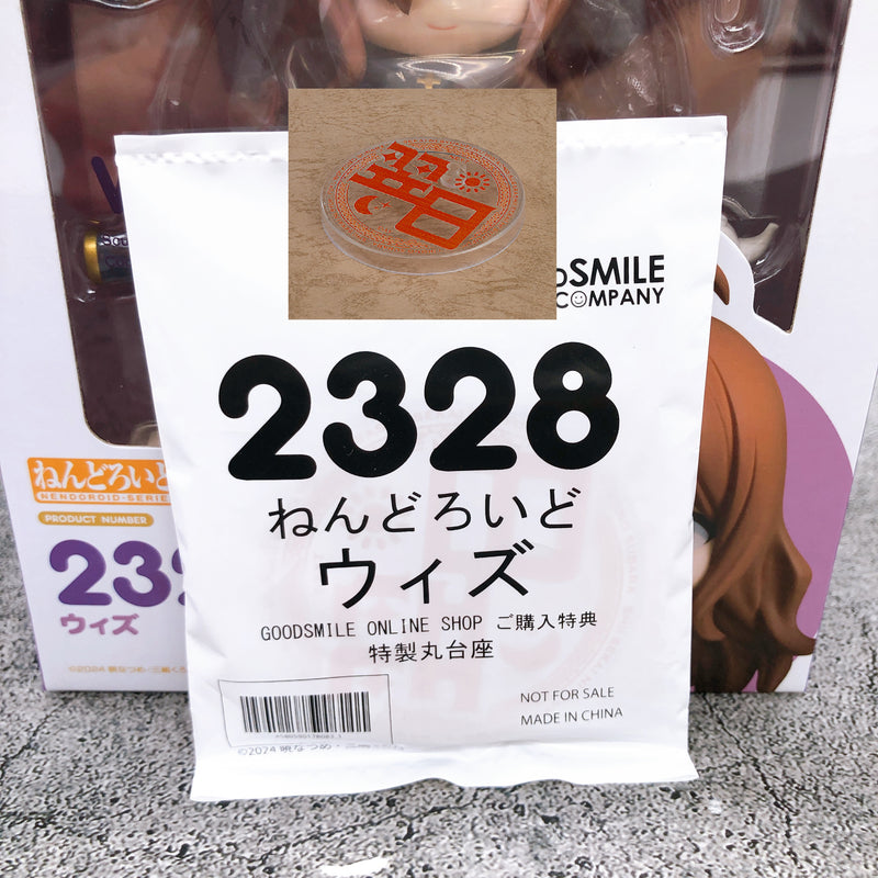 (w/Bonus) KonoSuba 3 Wiz Nendoroid 2328 Action Figure Good Smile Company NEW