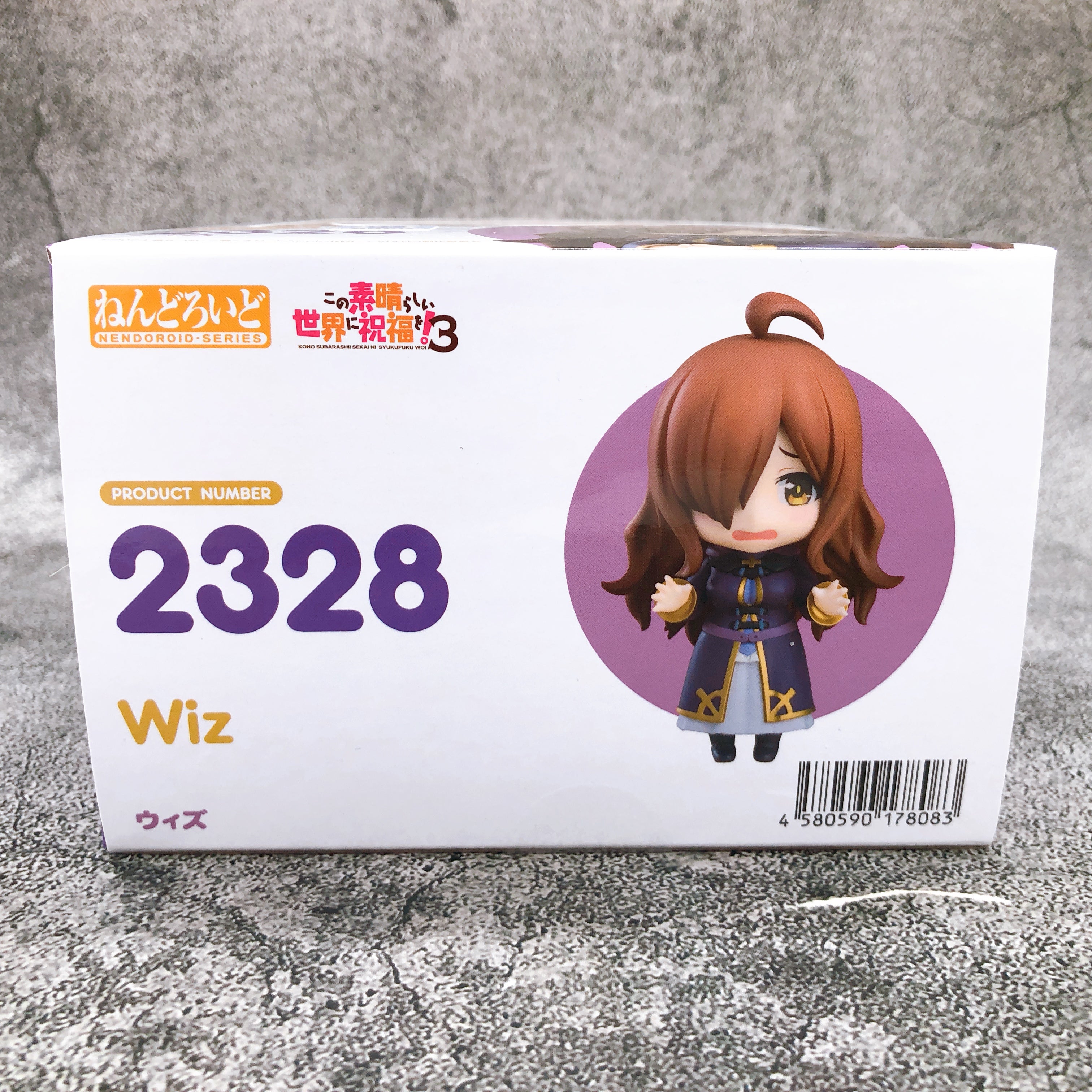 w/Bonus) KonoSuba 3 Wiz Nendoroid 2328 Action Figure Good