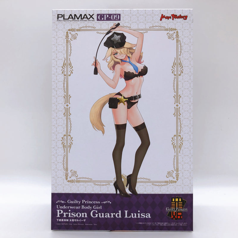 PLAMAX GP-09 Guilty Princess Prison Guard Luisa Model Kit Max Factory Japan NEW