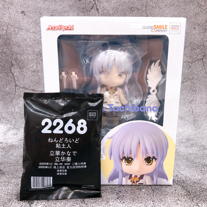 (w/Bonus) Angel Beats! Kanade Tachibana Nendoroid 2268 Action Figure NEW