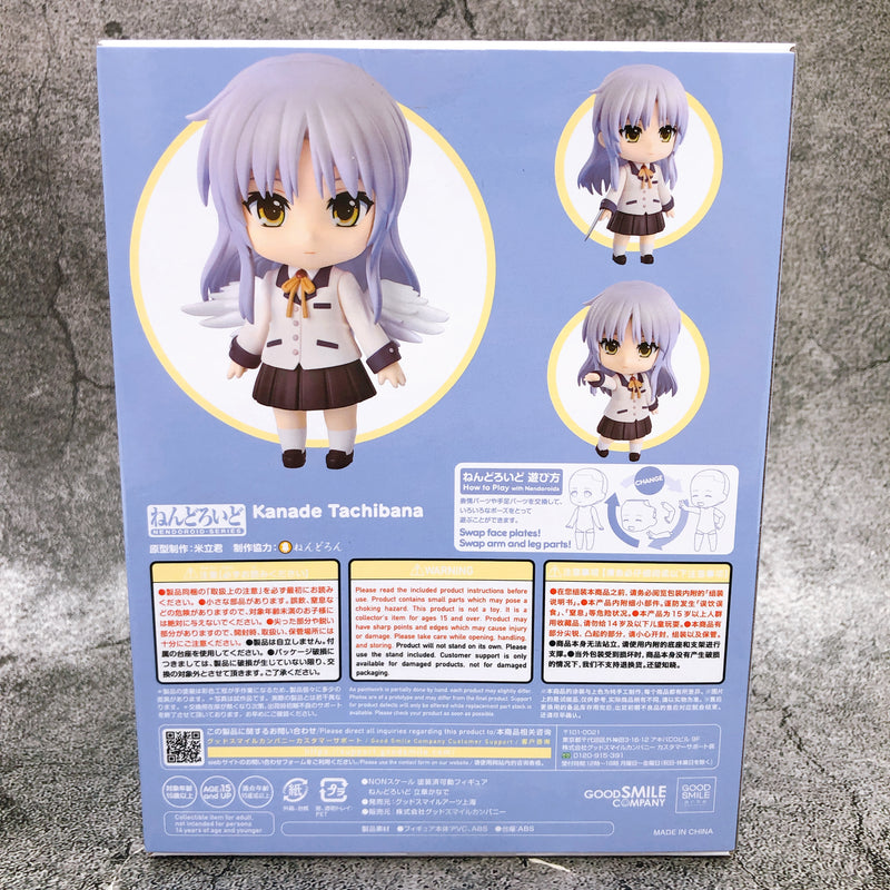 (w/Bonus) Angel Beats! Kanade Tachibana Nendoroid 2268 Action Figure NEW